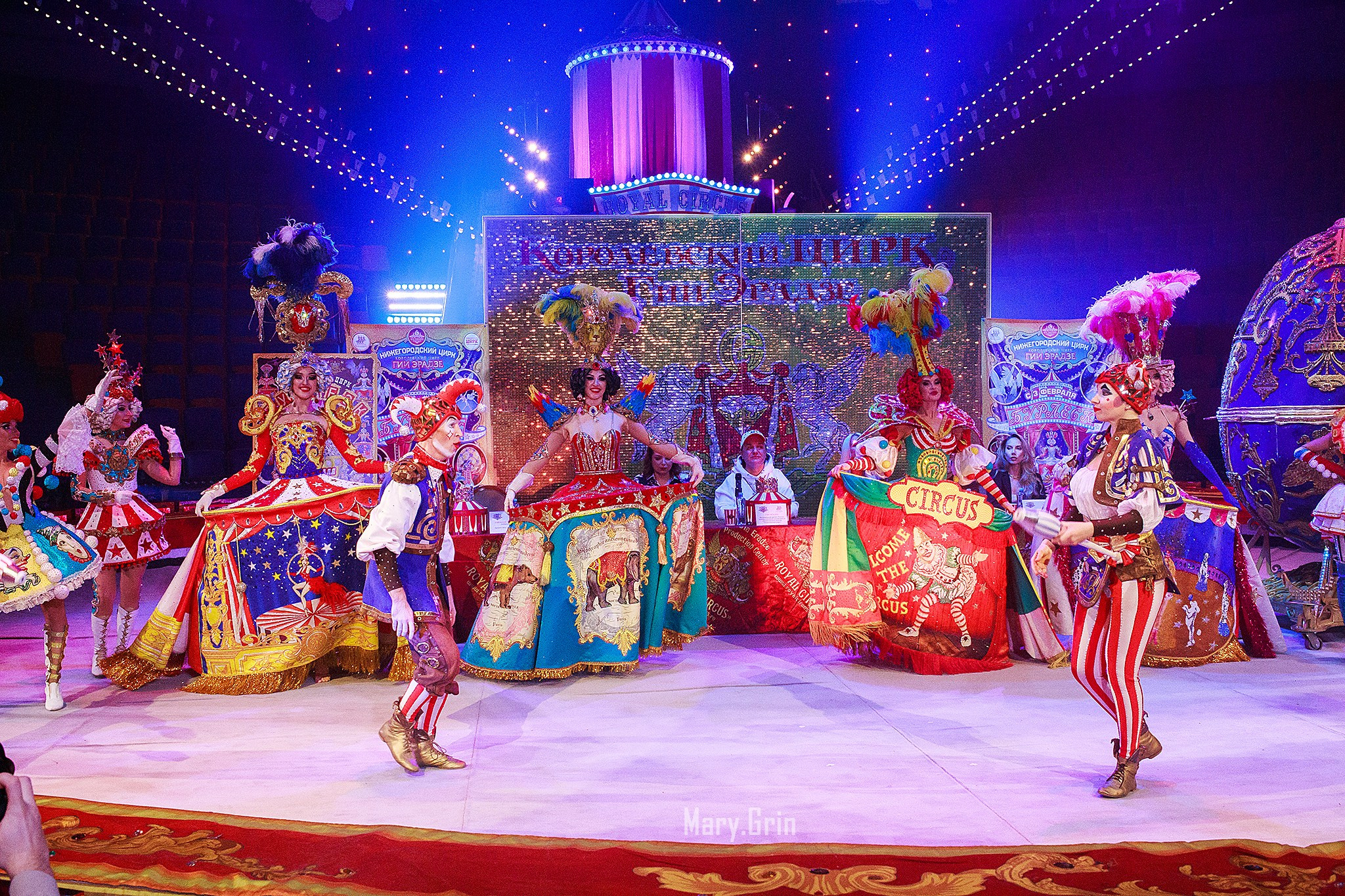 Цирк Гии Эрадзе. Детский и семейный фотограф, фотограф мероприятий Нижний Новгород