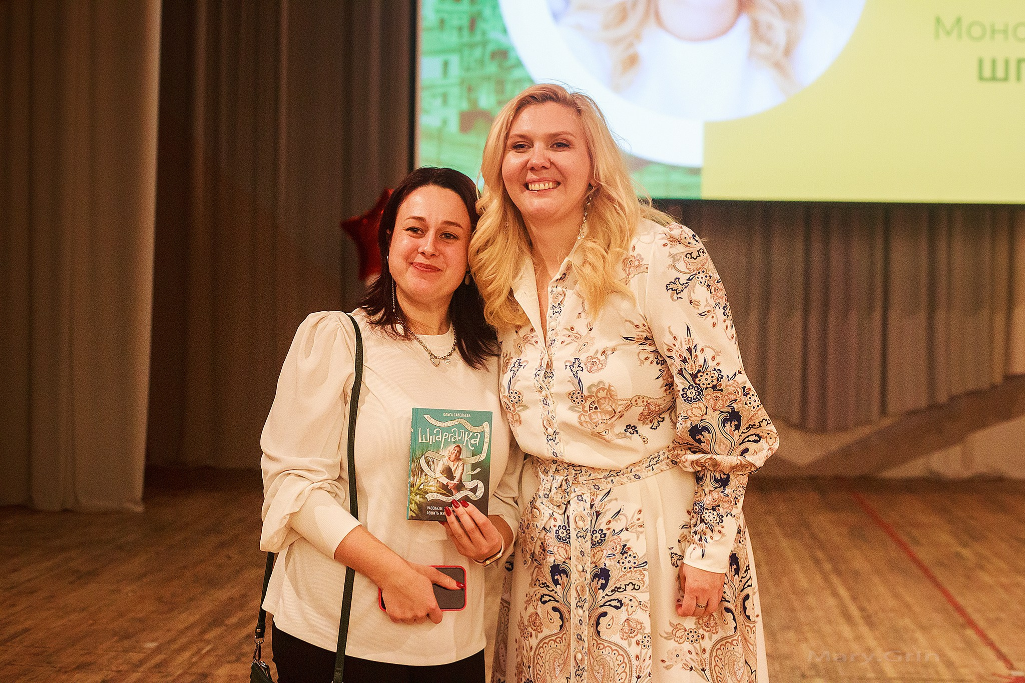 Ольга Савельева. Моноспектакль «Шпаргалка». Детский и семейный фотограф, фотограф мероприятий Нижний Новгород