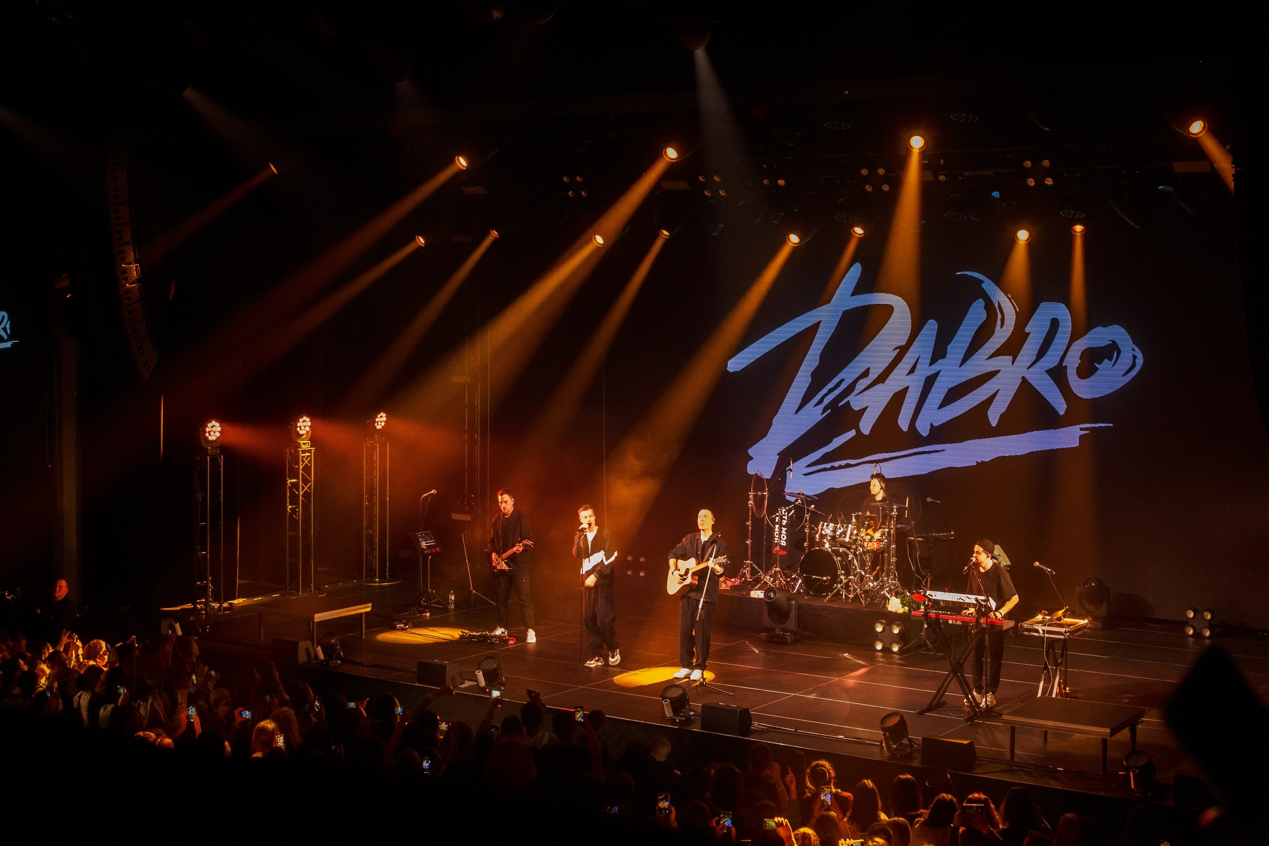 Дабро концерт Нижний Новгород. Детский и семейный фотограф, фотограф мероприятий Нижний Новгород