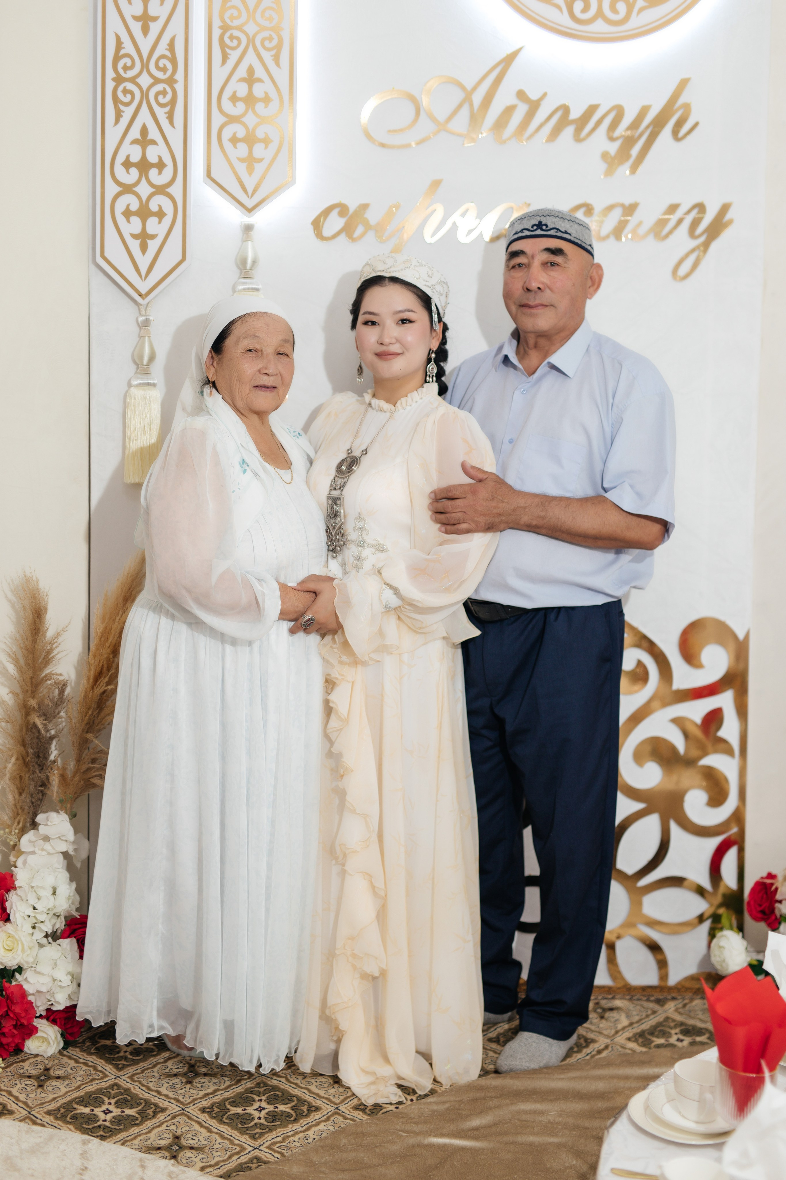 Aynur — syrğa salu. Wedding and Love story Photographer