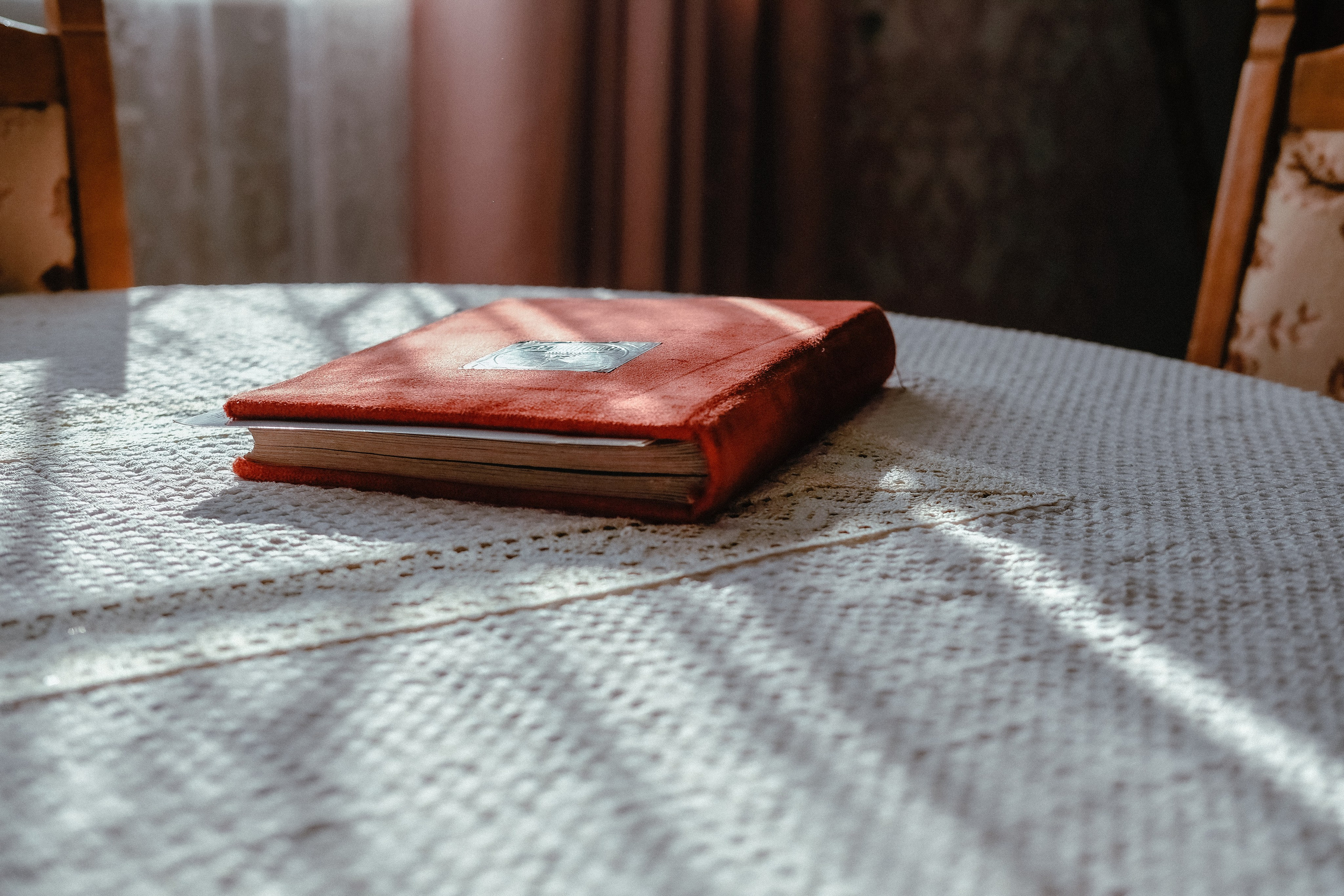 Золотая свадьба. Свадебный, семейный фотограф