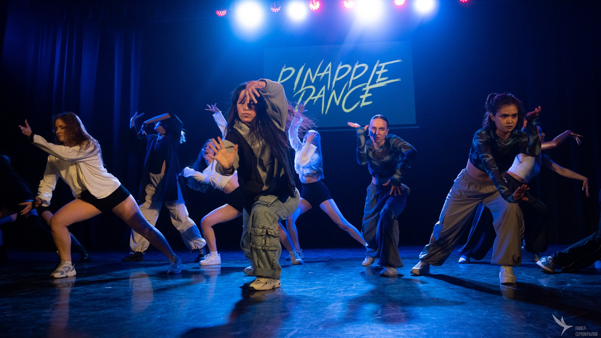 Pineapple'di dance. Репортажный фотограф в Казани Павел Серпокрылов