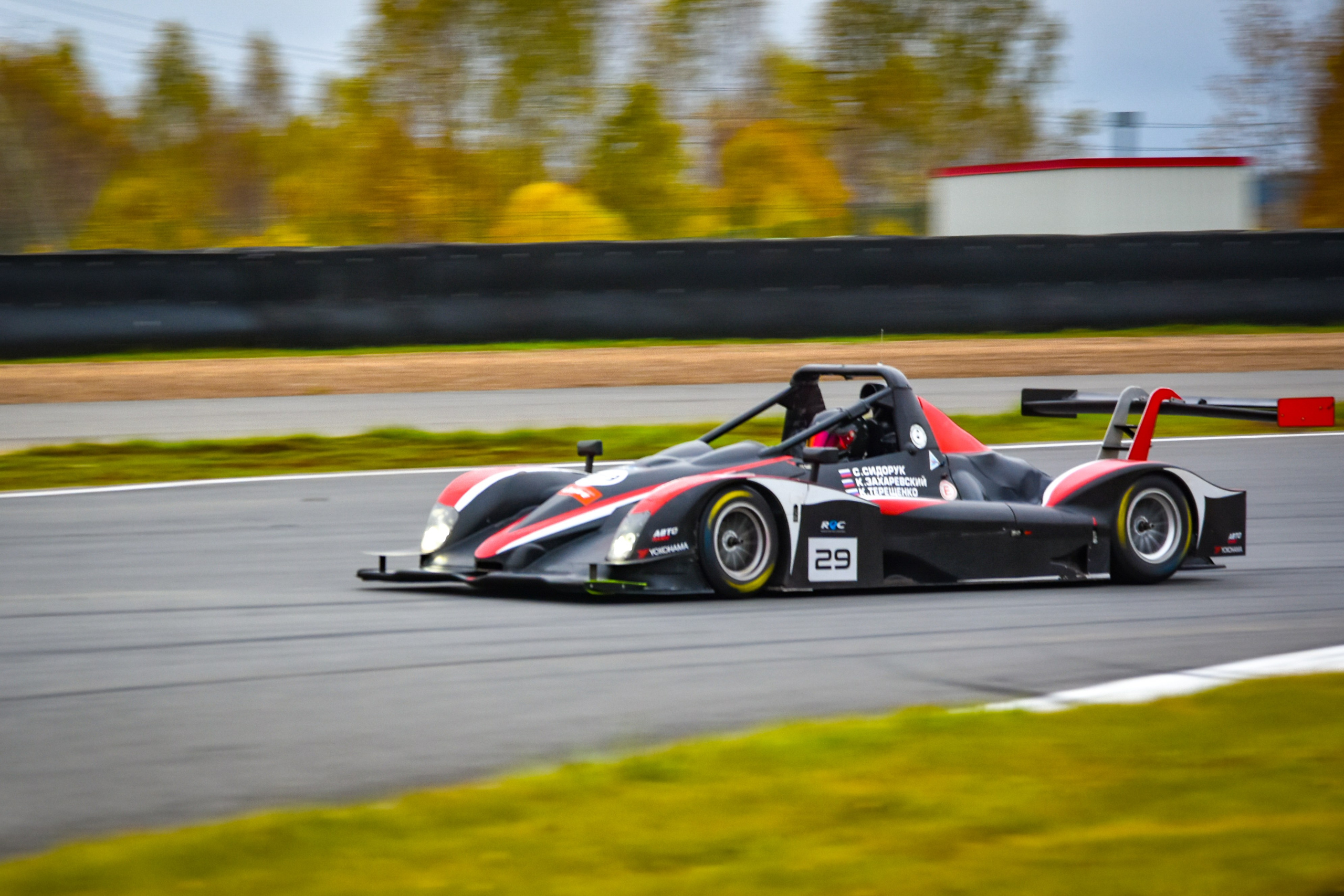 MRW — REC — 05.10.2024. AlexFecto — галереи фотографий