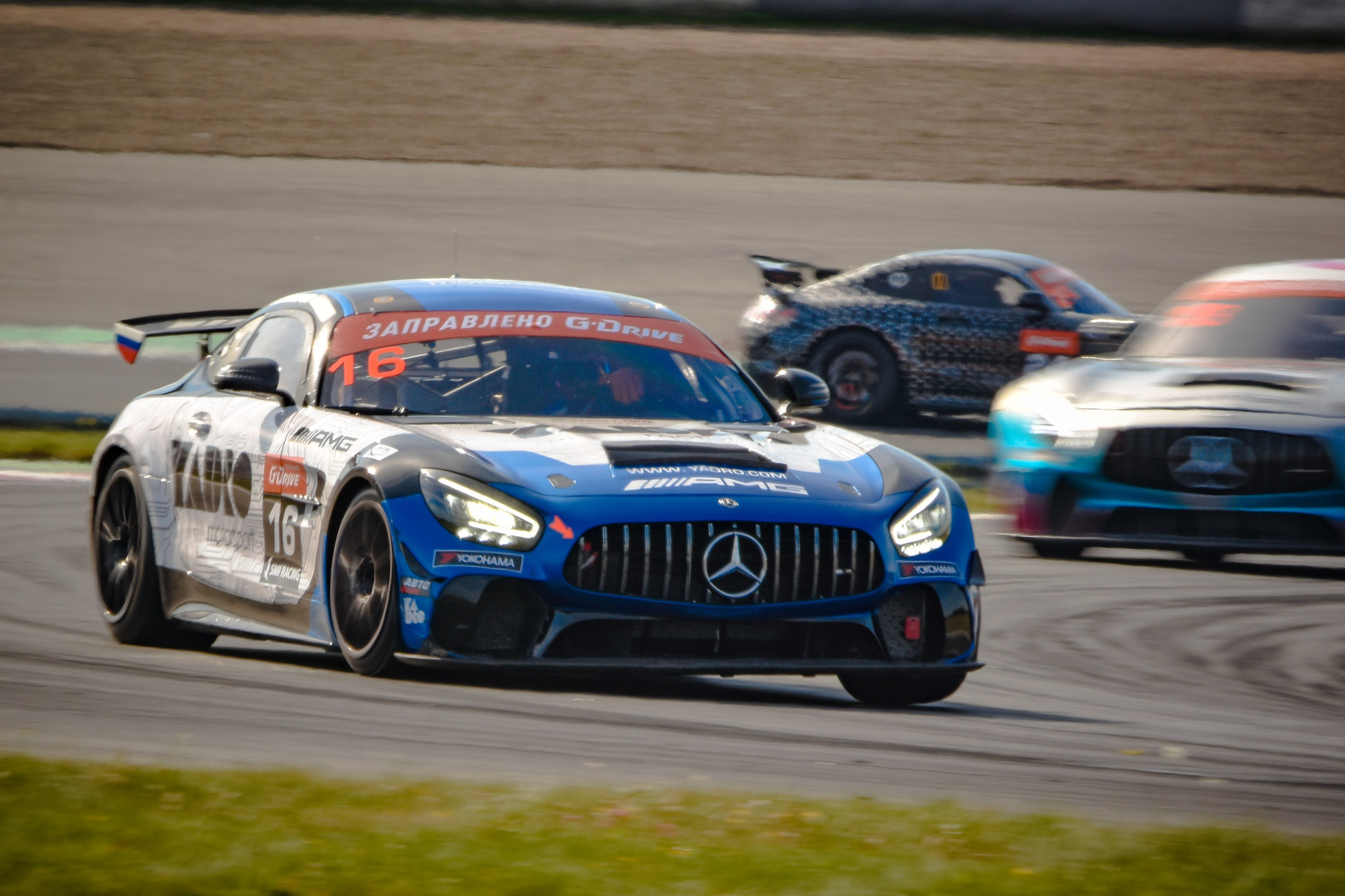 MRW — СМП РСКГ — 14-15.09.2024. AlexFecto — галереи фотографий