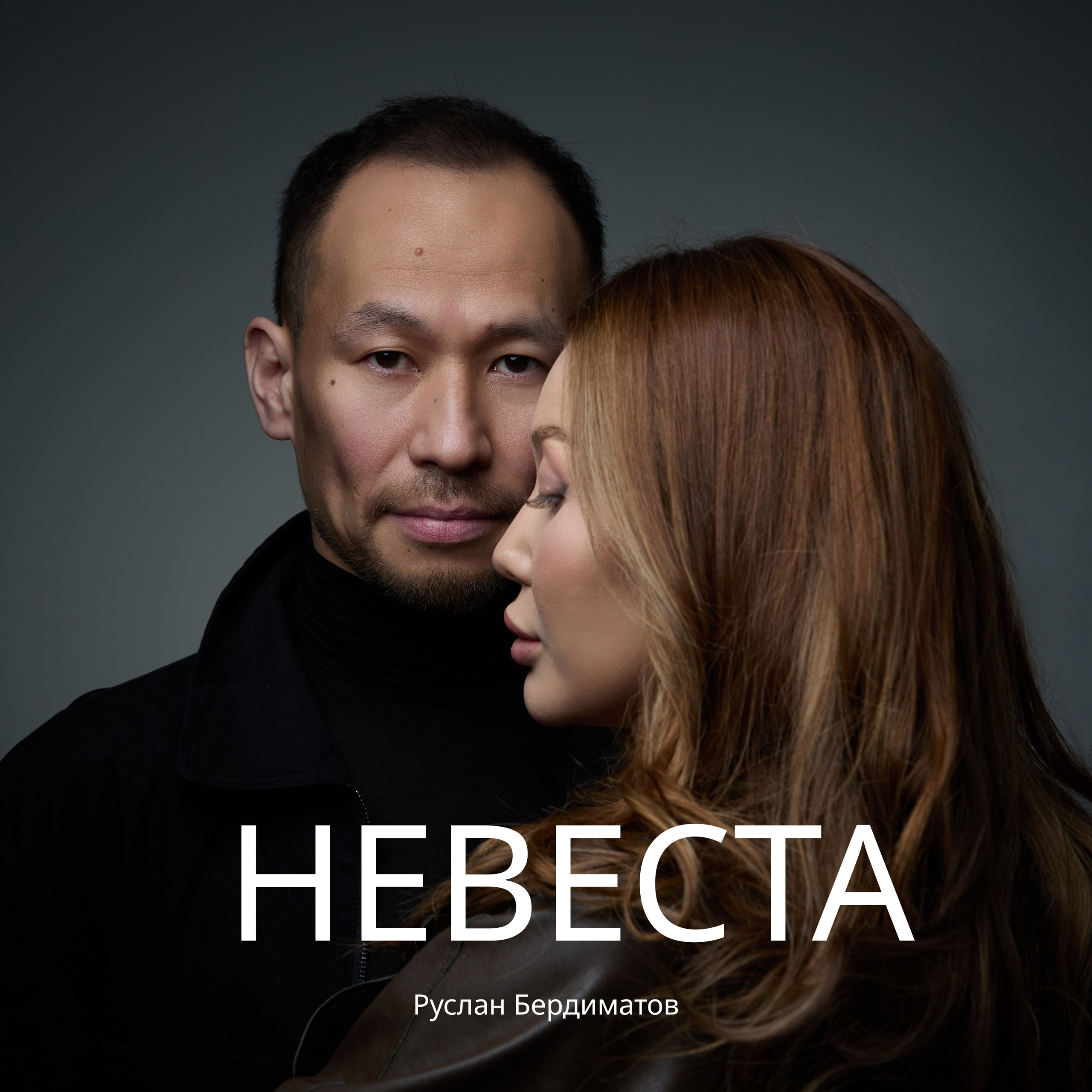 Erjan Ahiltaev — Photographer in Almaty