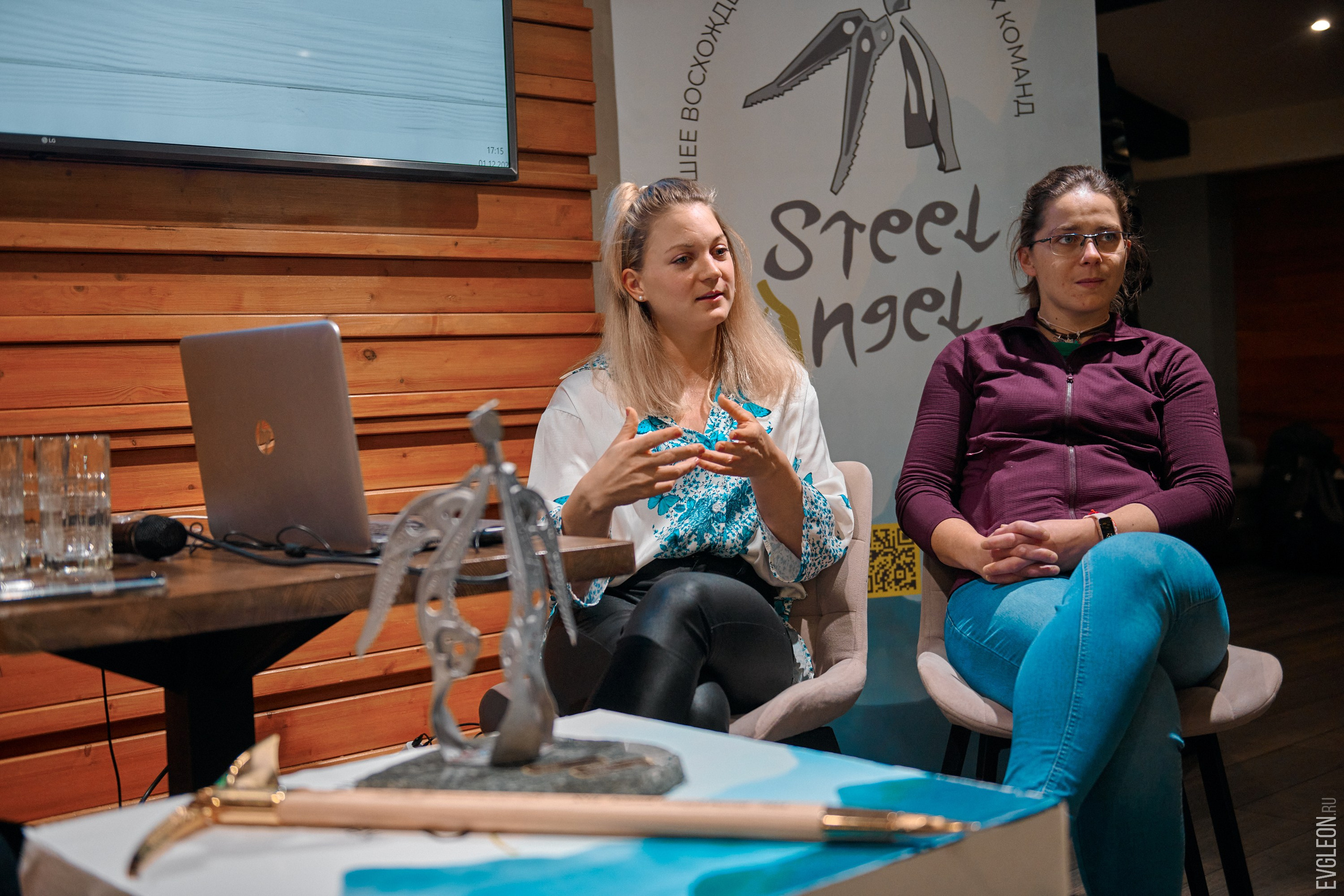 Steel Angel 2024 Lunch Party. “Steel Angel”: women’s climbing award