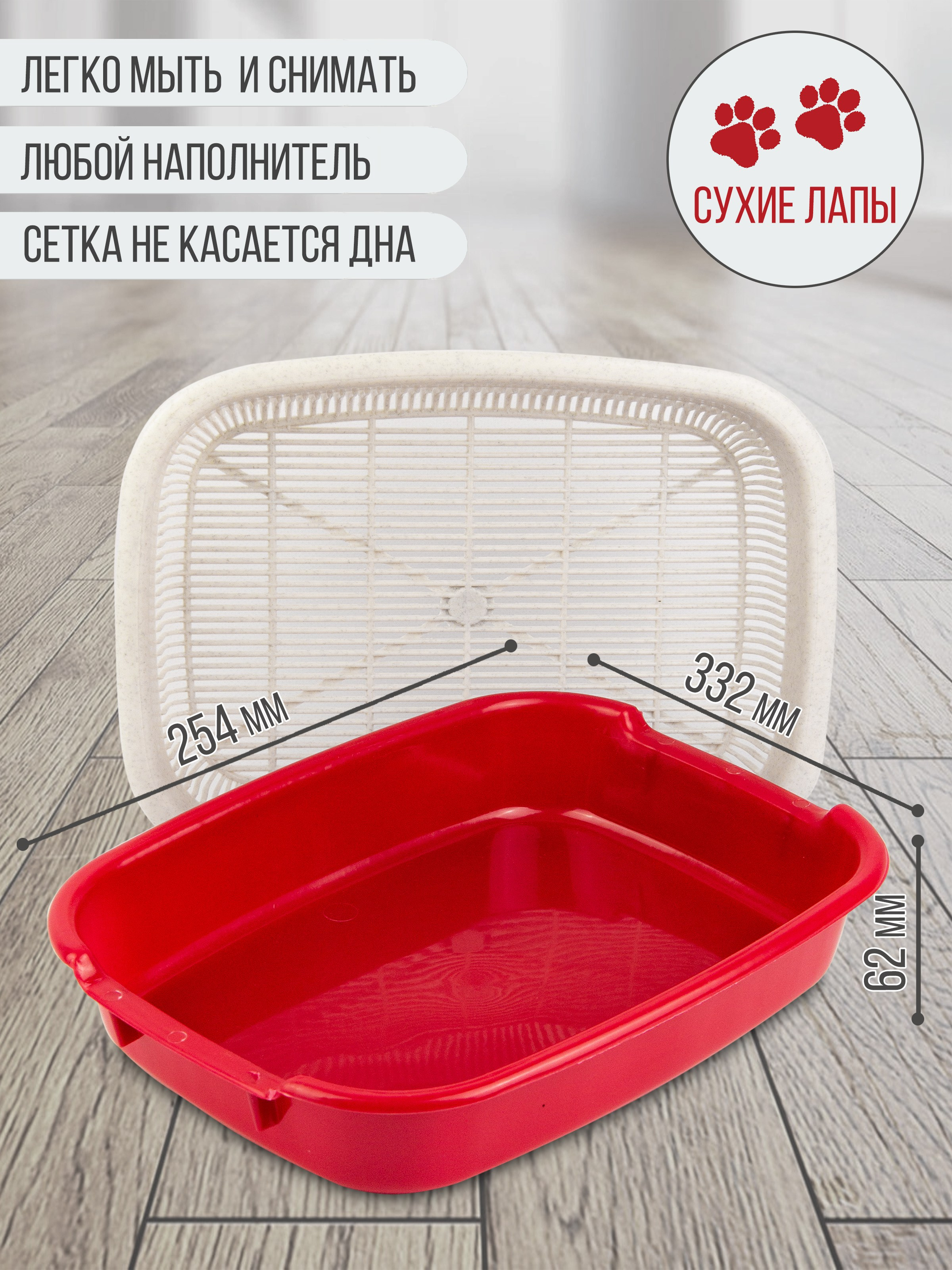 Инфографика. Предметная фотосъемка в г. Екатеринбурге