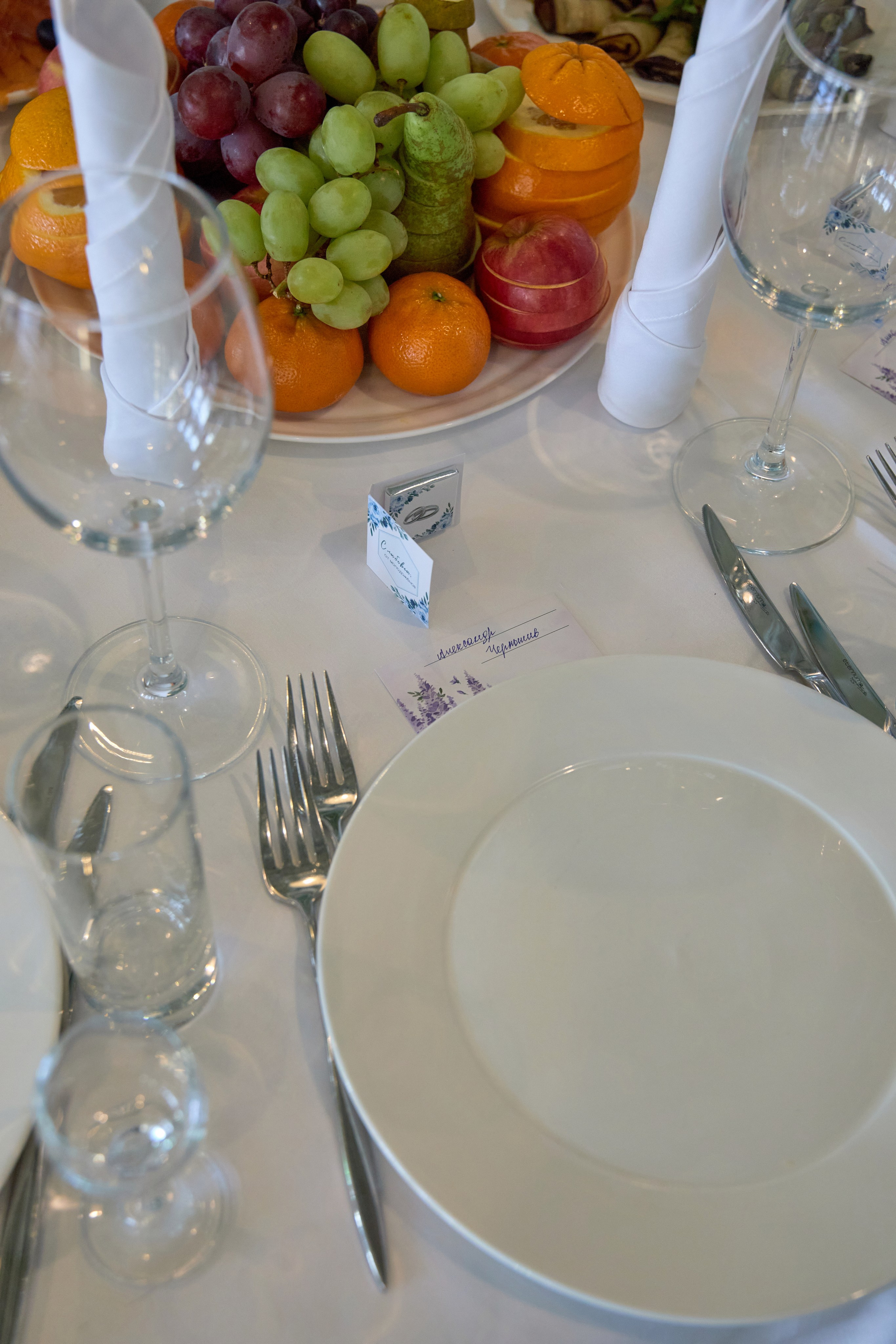 Евгений и Юлия. Фотограф в Самаре Анастасия Афанасьева