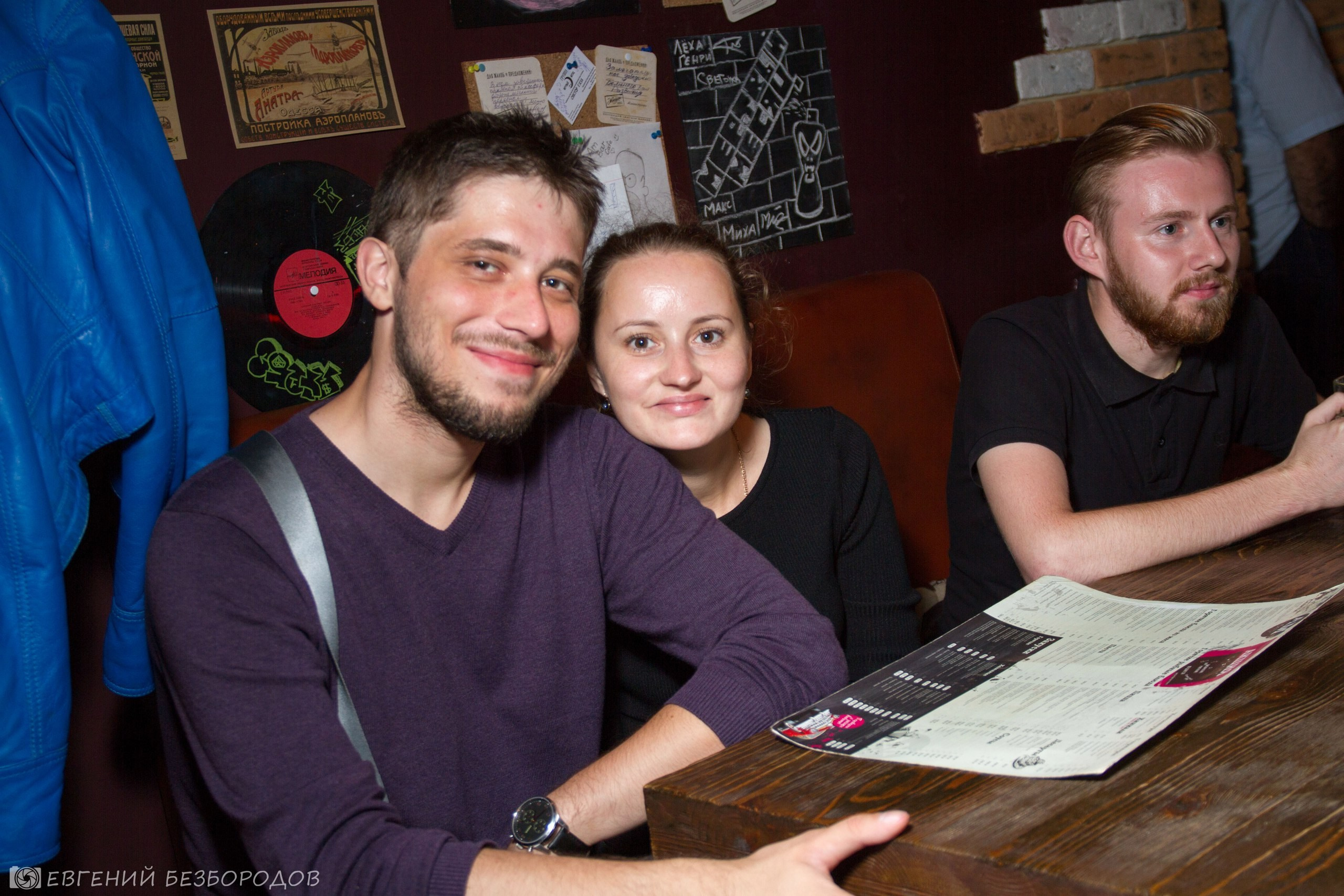 Музыкальная вечеринка | 02.09.2016. Галерея Фантим