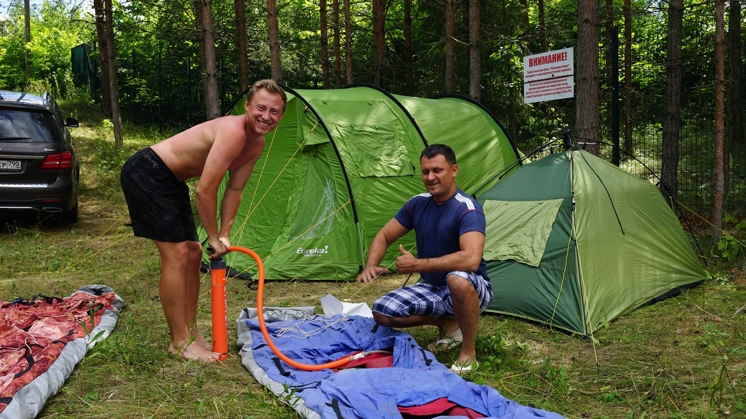 Походная Романтика 39. Фрайдэй Луксури Вилладж | 2022. Галерея Фантим