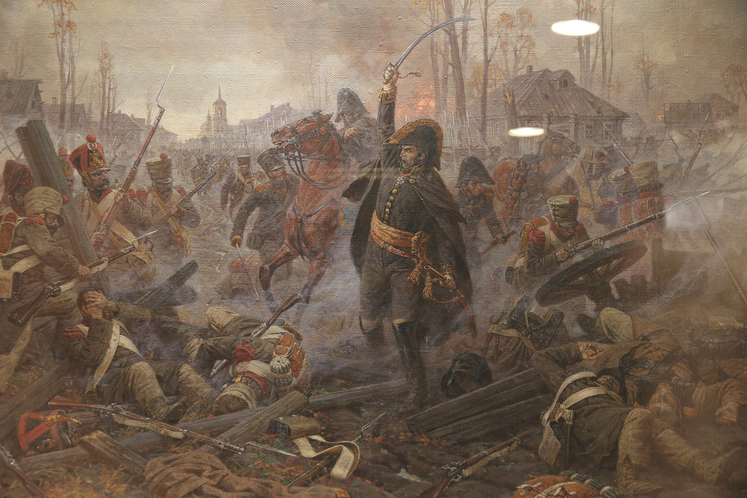 Малоярославец | 11.02.2017. Галерея Фантим