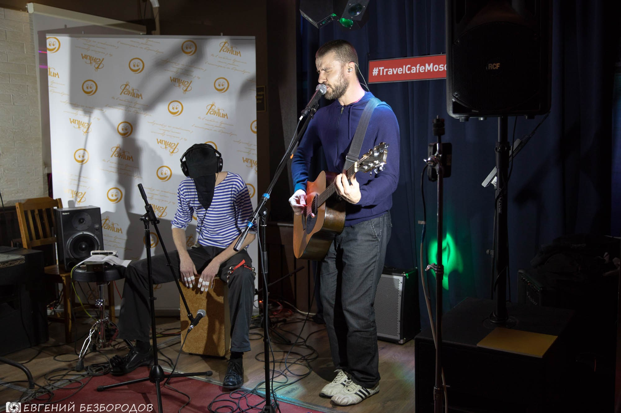 Музыкальная вечеринка «Все звезды» | 15.12.2018. Галерея Фантим