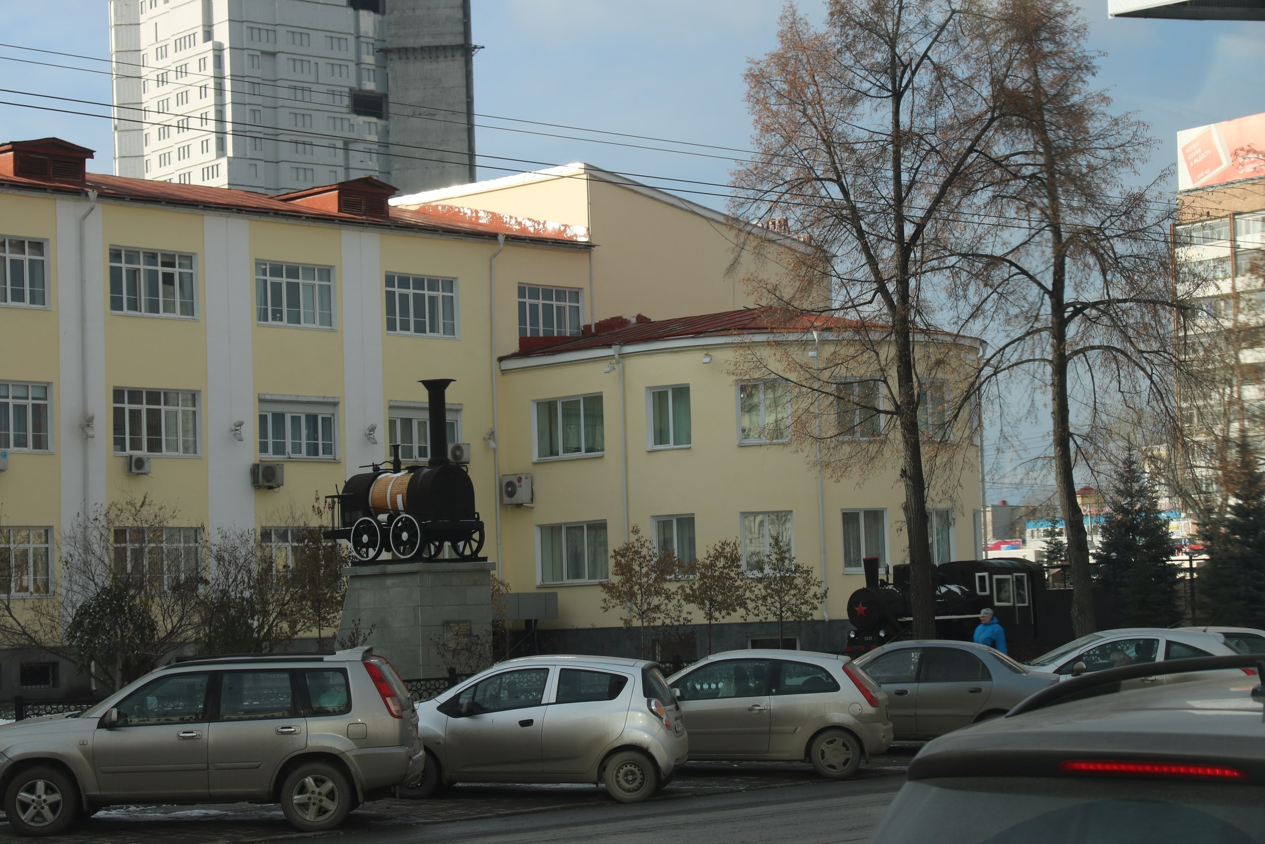 Екатеринбург | 21-23.10.2016. Галерея Фантим