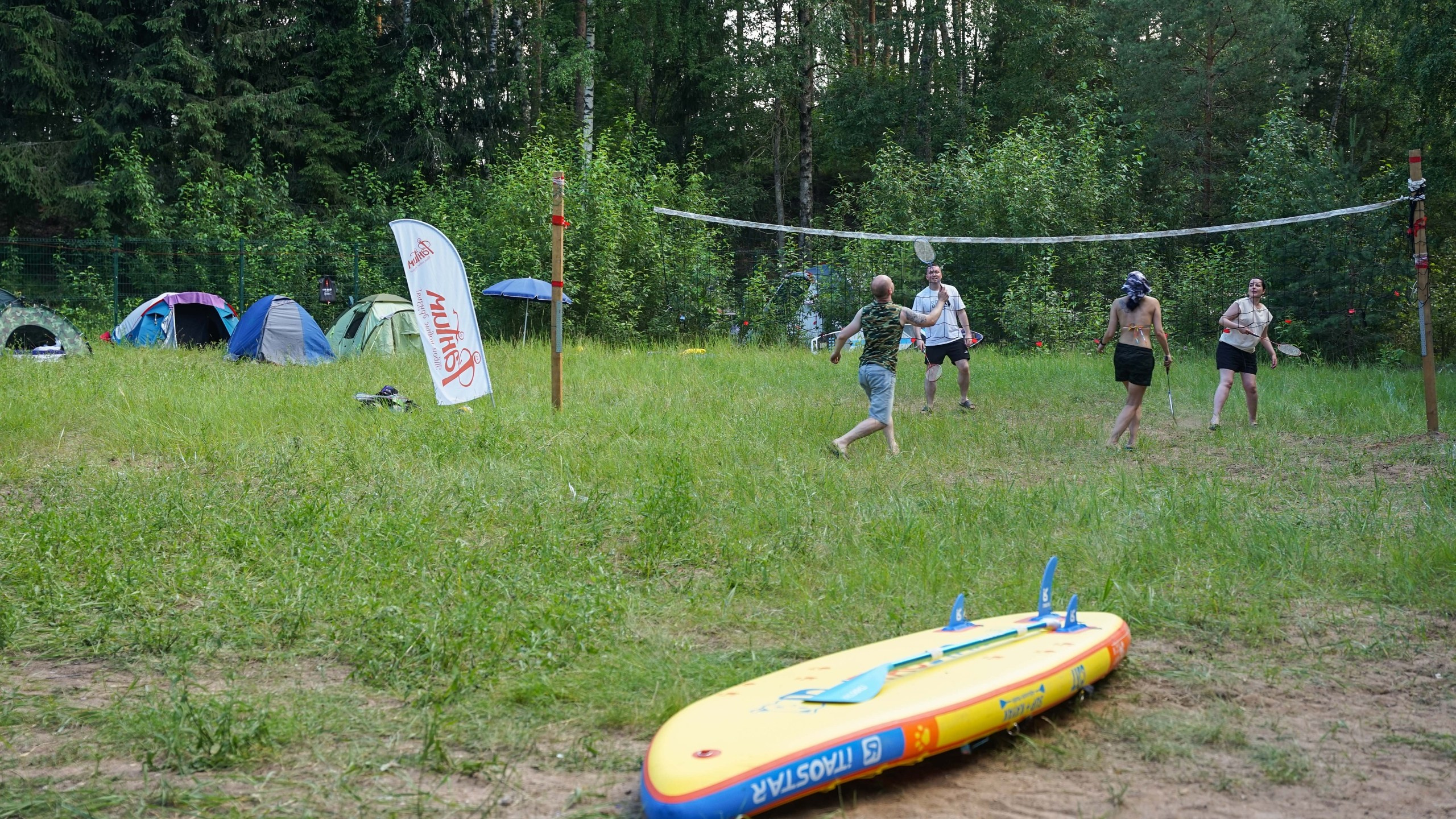 Походная романтика 44. Колумбийская сага | 28-30.06.2024. Галерея Фантим