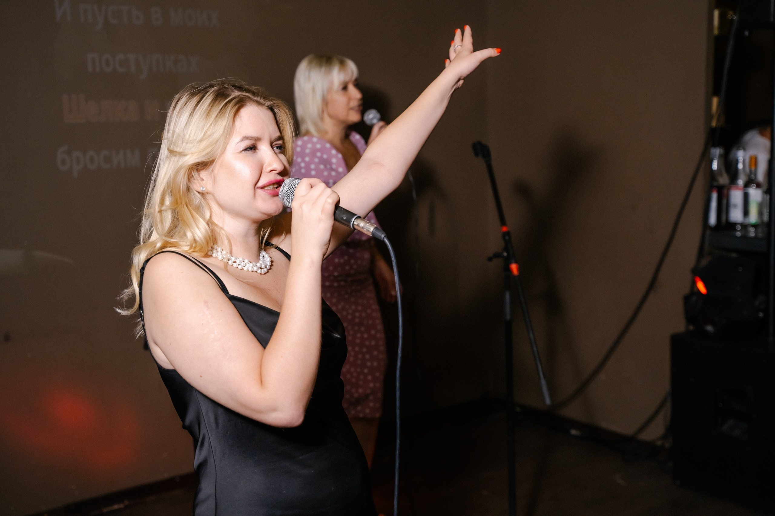 Ночное караоке | 14.09.2024. Галерея Фантим