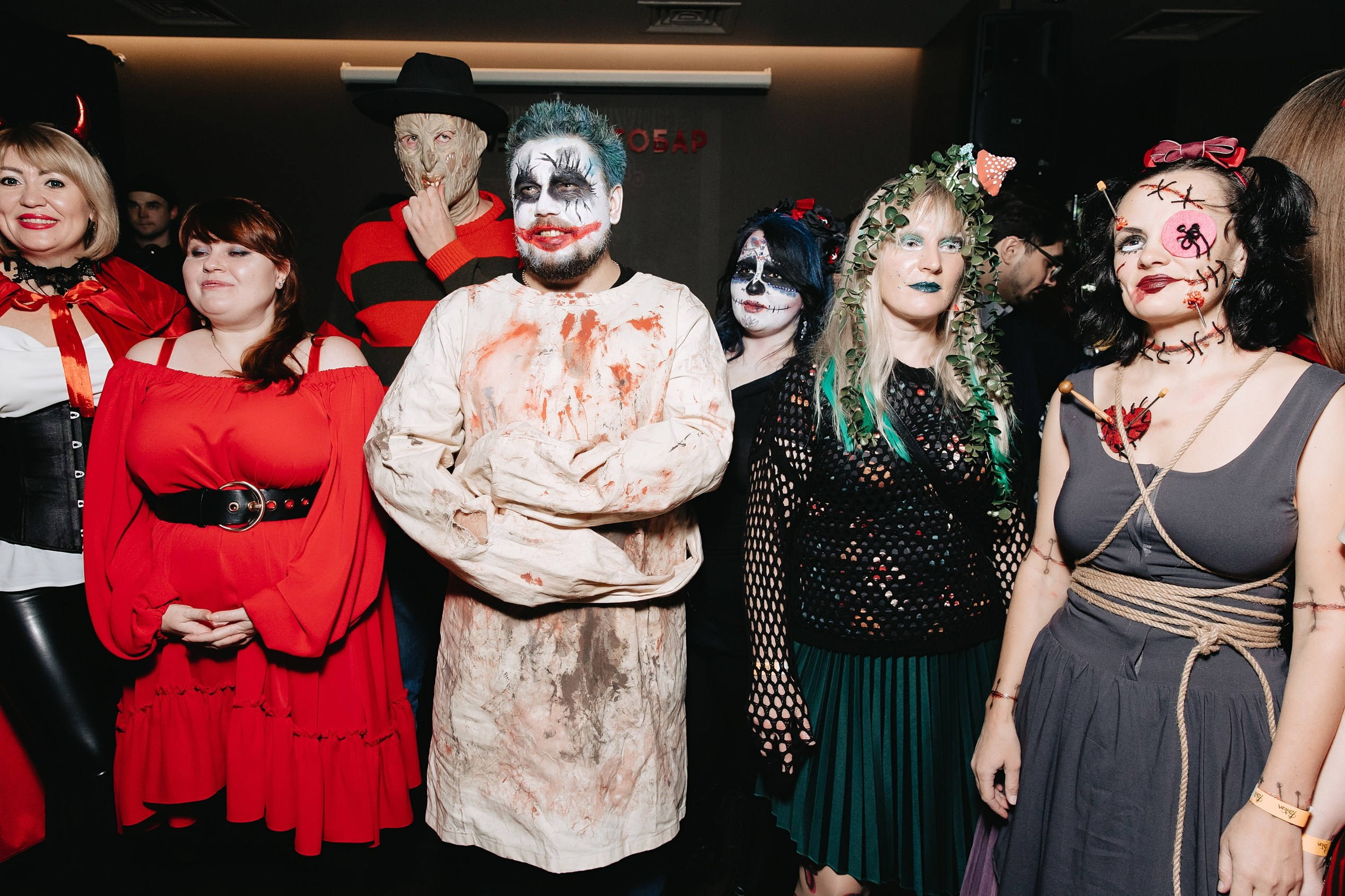 Жуть. Нежить. Выжить. Клубная вечеринка | 27.10.23. Галерея Фантим