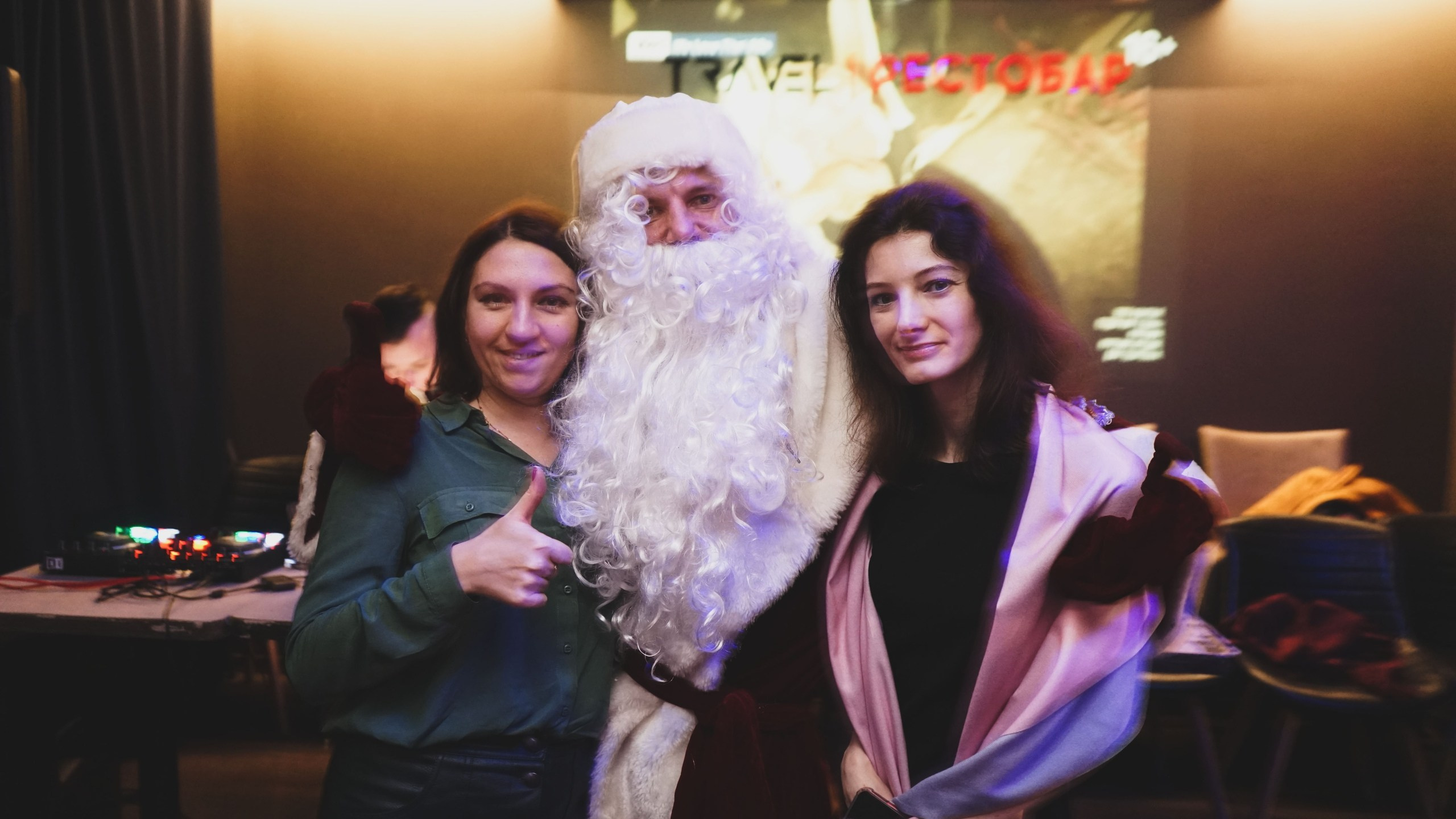 Клубная вечеринка «Новогодний корпоратив» | 26.12.2020. Галерея Фантим