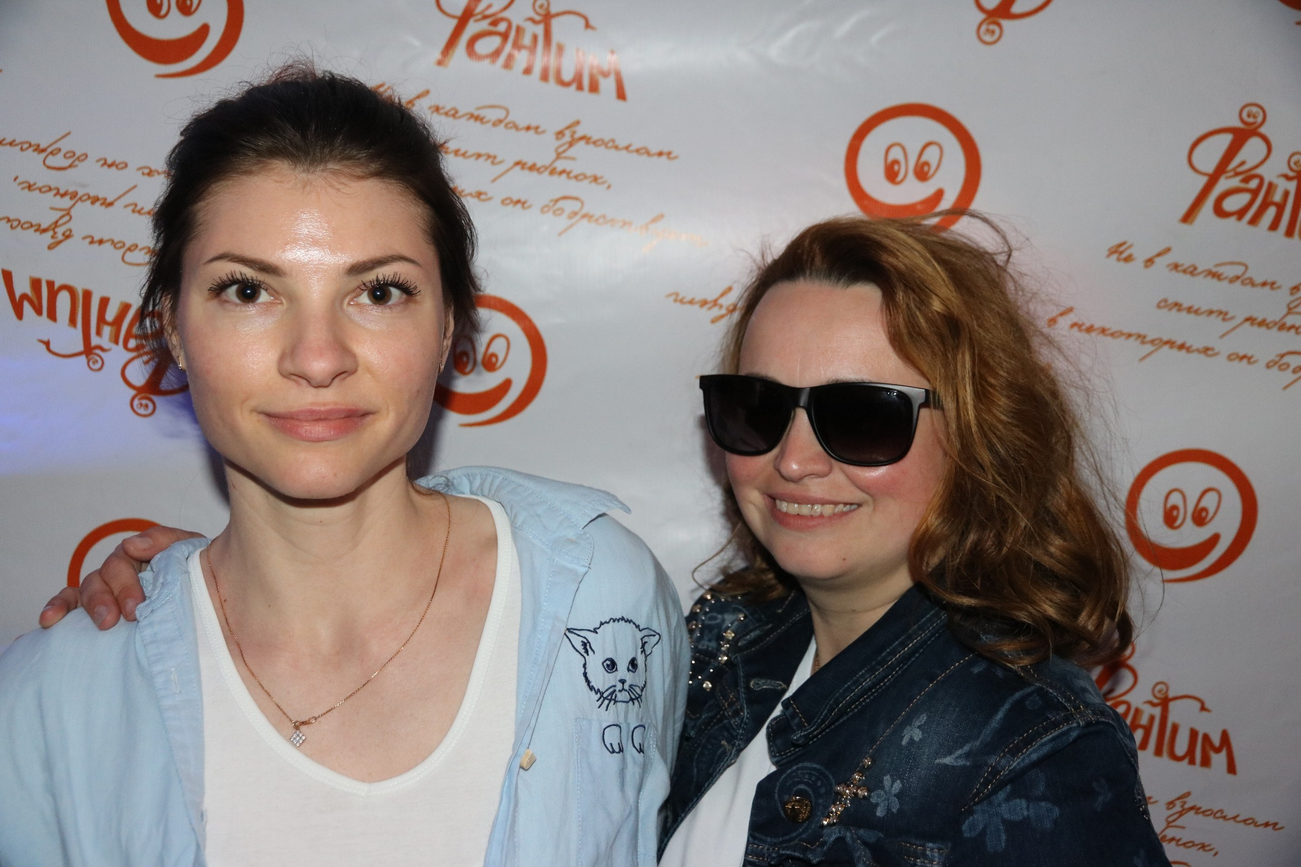 Десять! ДР Фантима (неофициальный) | 18.05.19 г. Галерея Фантим