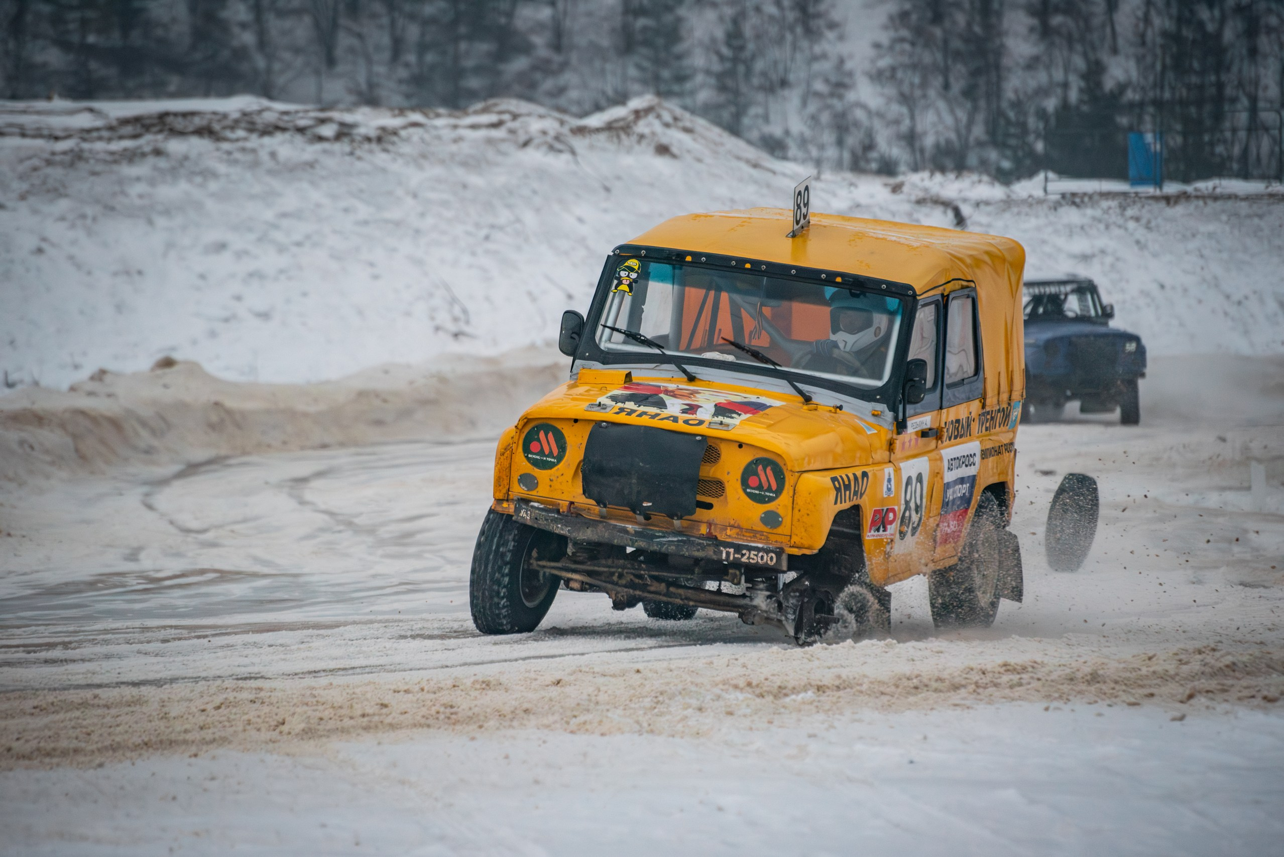 Репортажный фотограф Владимир Шкоткин Липецк