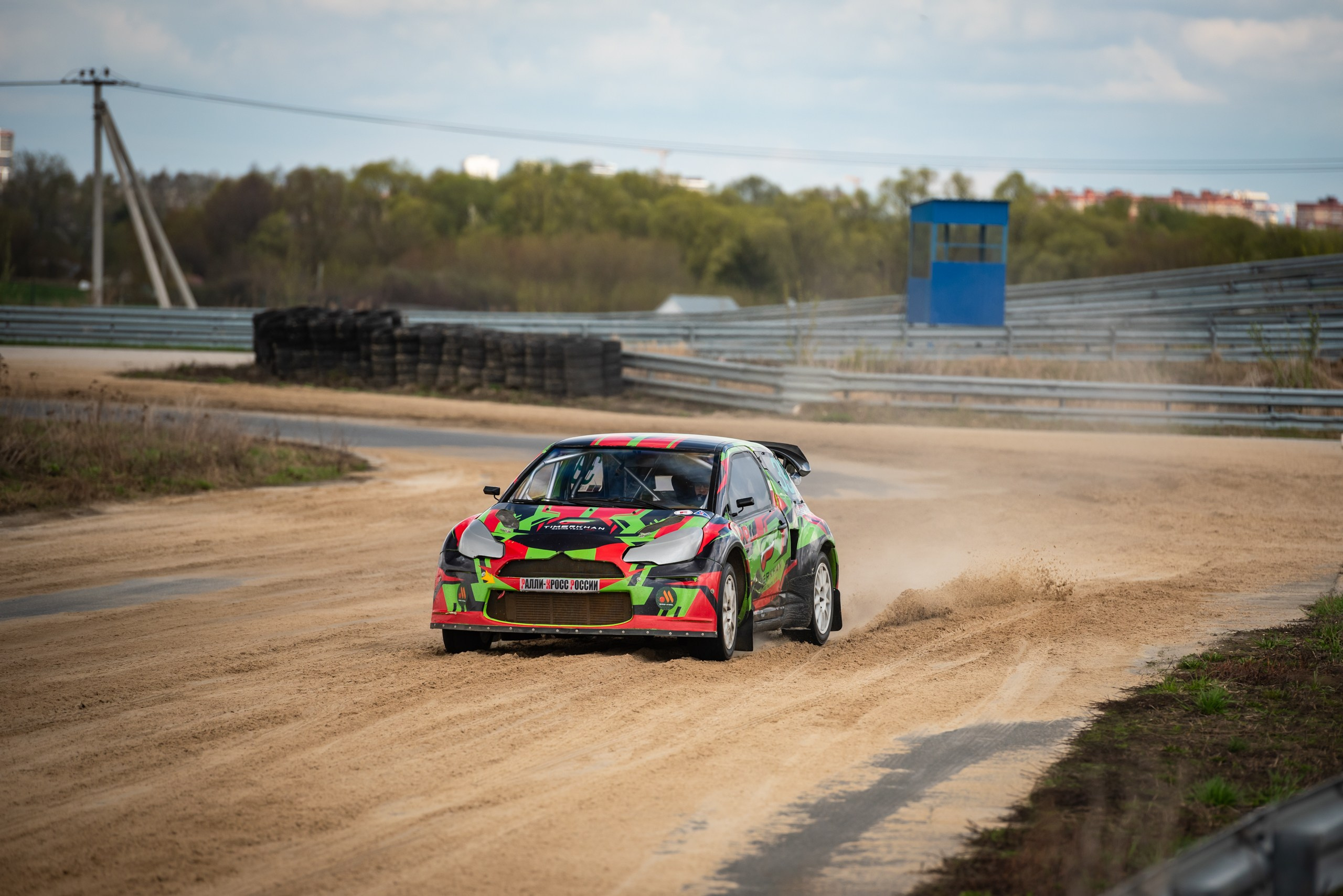 Ралли-кросс. Репортажный фотограф Владимир Шкоткин Липецк