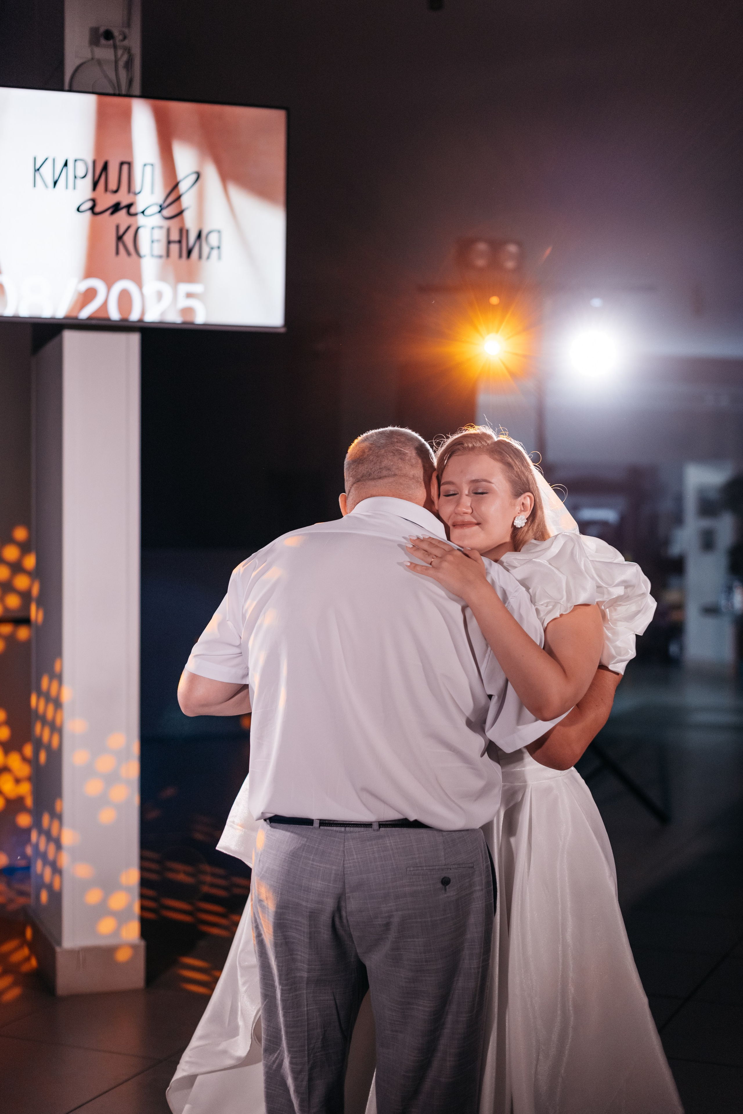 02.08.25. Свадебный фотограф в Миассе Татьяна Ружникова