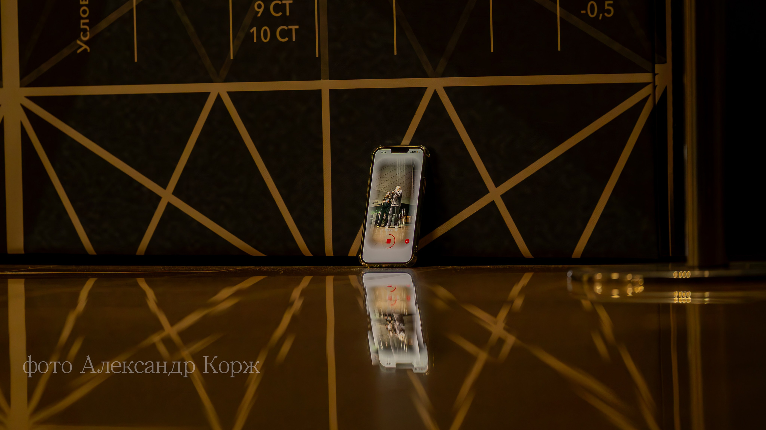 Цирк в Айхале. Фотографии и видеосъемка, Айхал, Удачный, Якутия. Фотографии Айхал