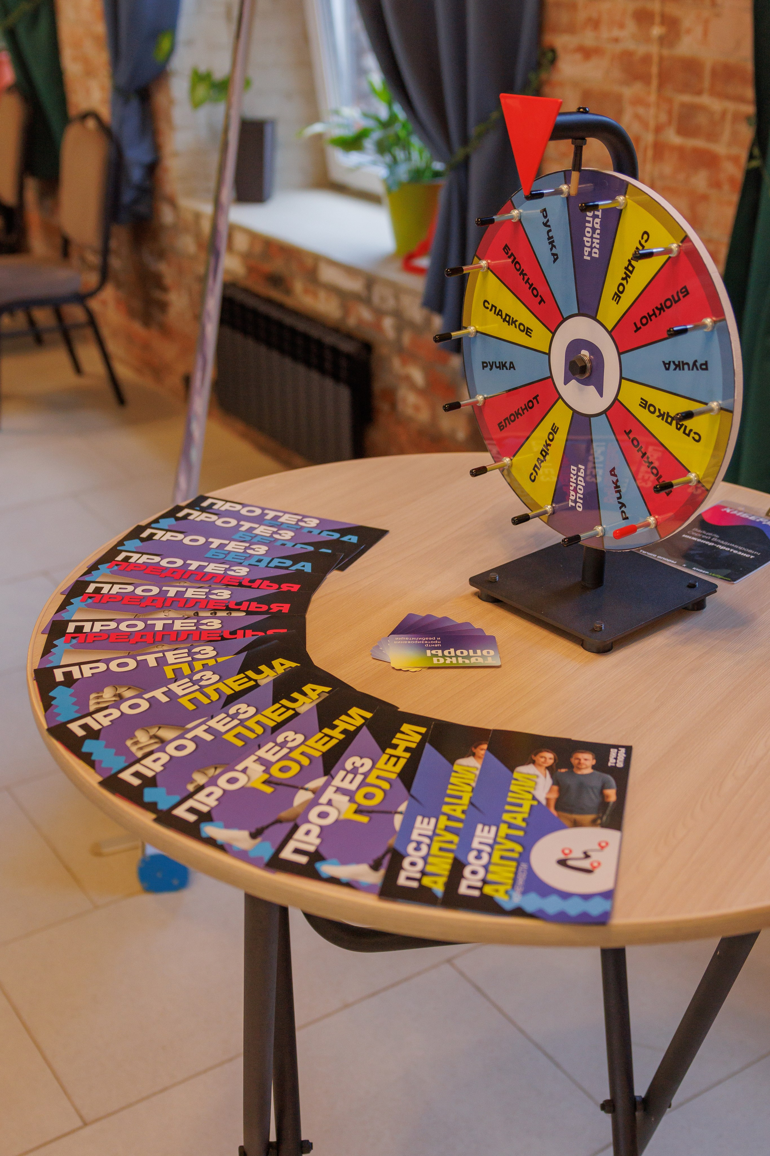 Кибер День от Маторика. Фотограф в Красноярске Евдокимова Анастасия