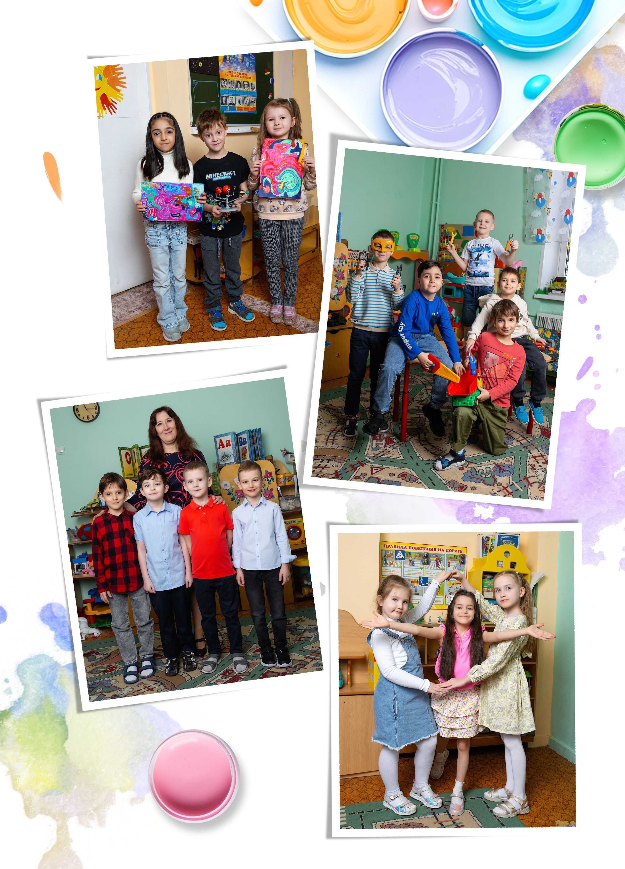 Выпускной альбом для детского садика. Фотограф в Железнодорожном и Балашихе