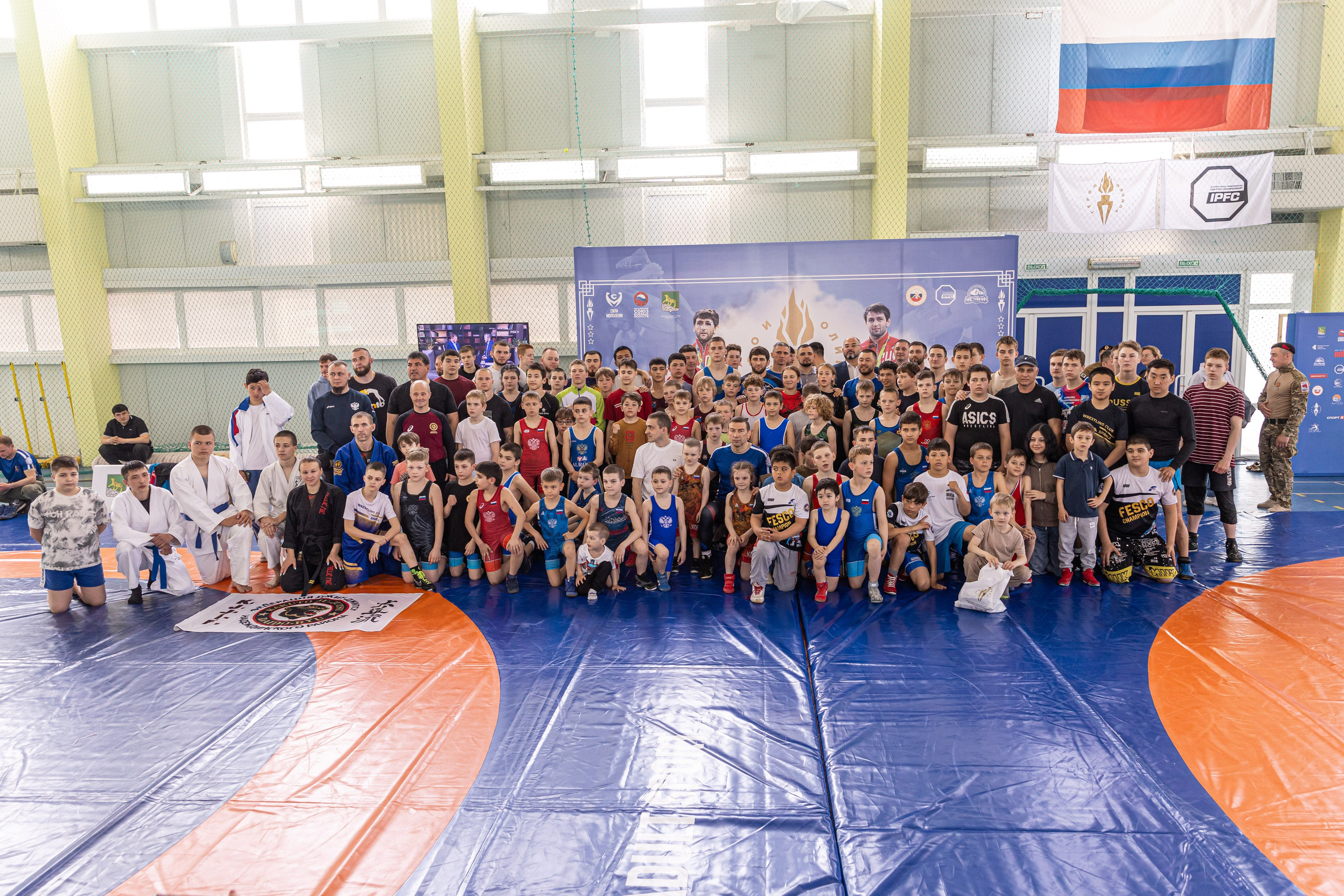 Спортивно-социальный проект «Герои Олимпа»