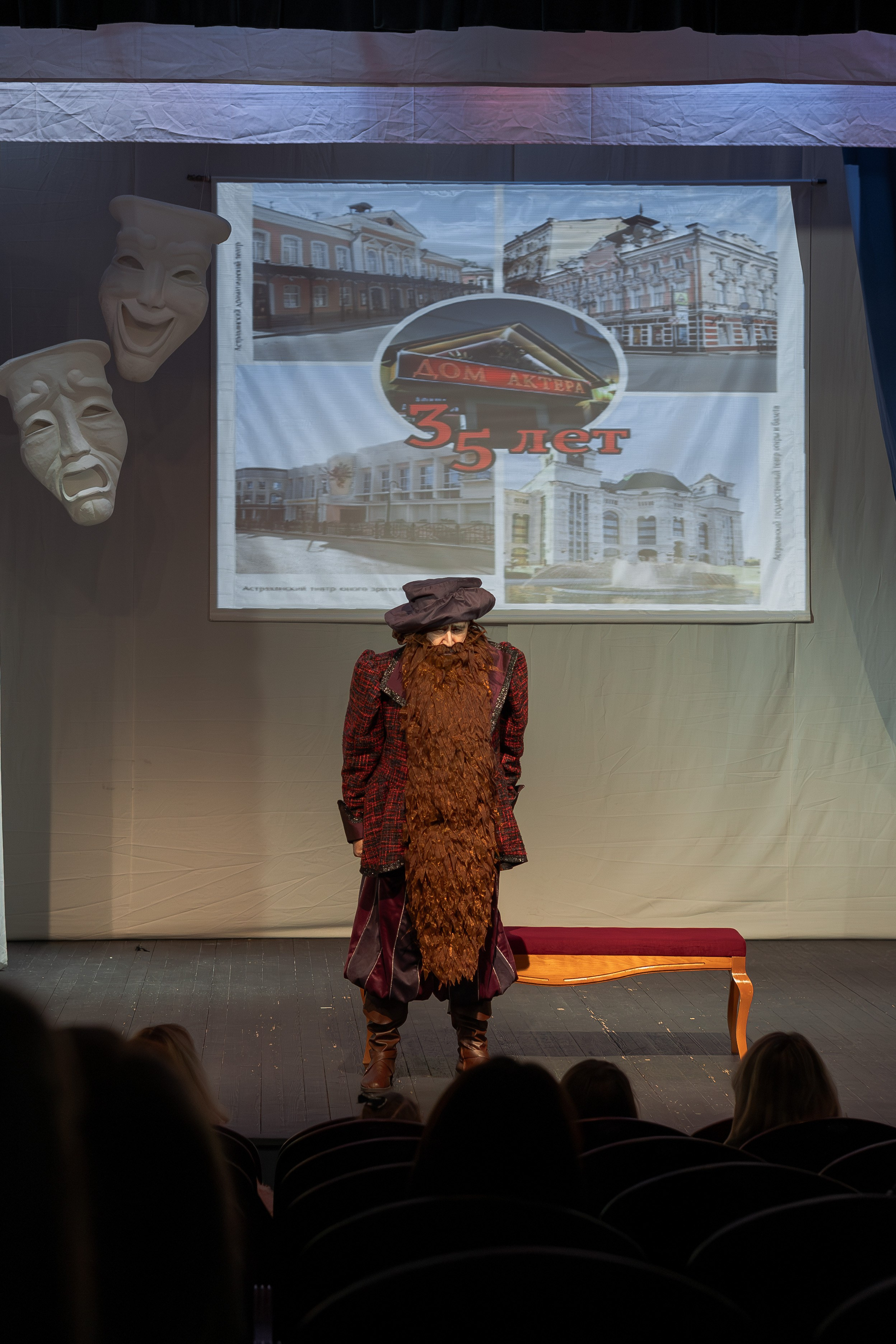 Союз театральных деятелей РФ. Фотограф Марк Файзулин