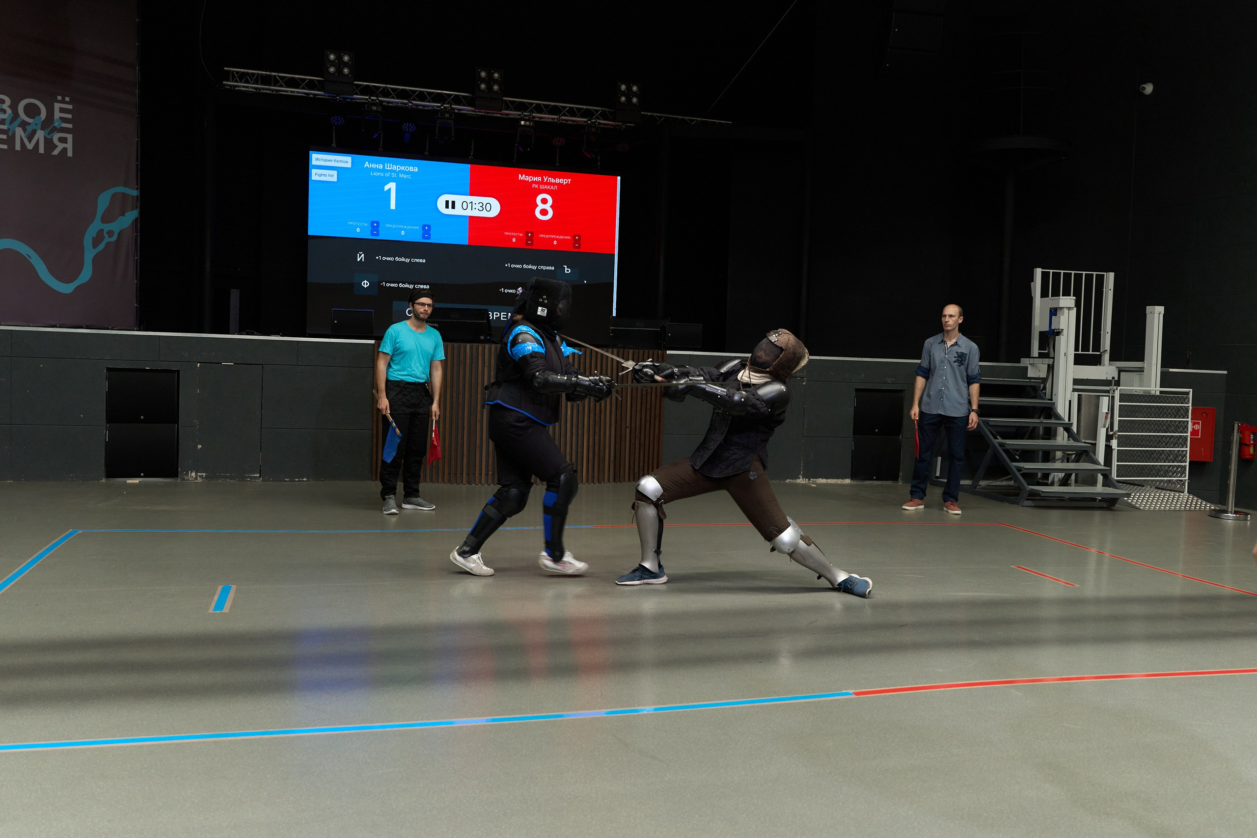 Фехтование Львы Енисея. Александр Сазонов Красноярск