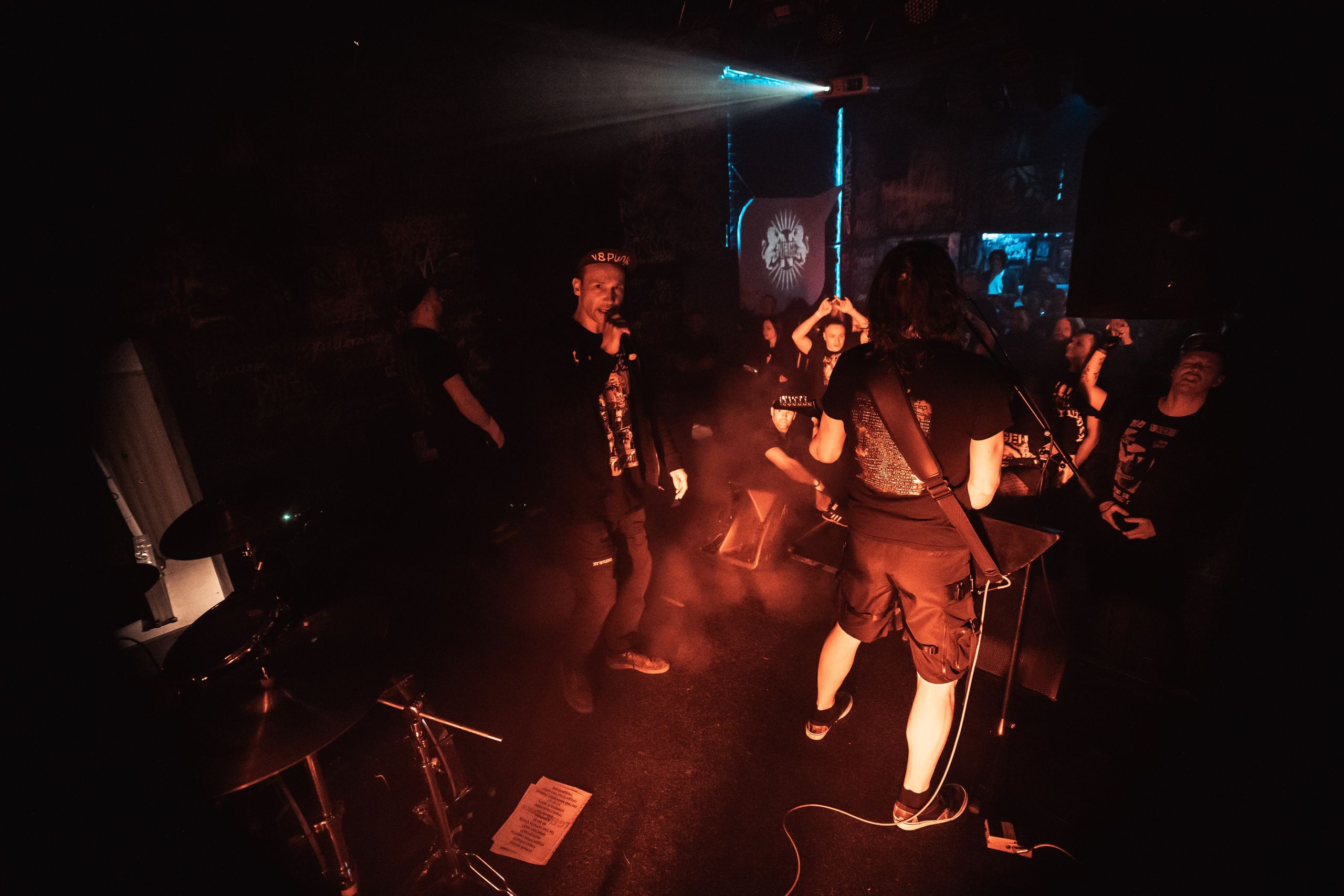 Purgen, Эрмитаж, 16.04.2026. Фотограф Регина Крикунова г. Красноярск