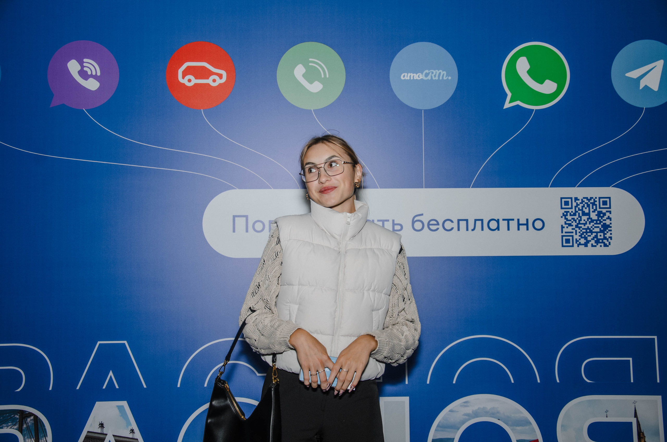 AmoCRM. Репортажный фотограф Виктория Павлюкова
