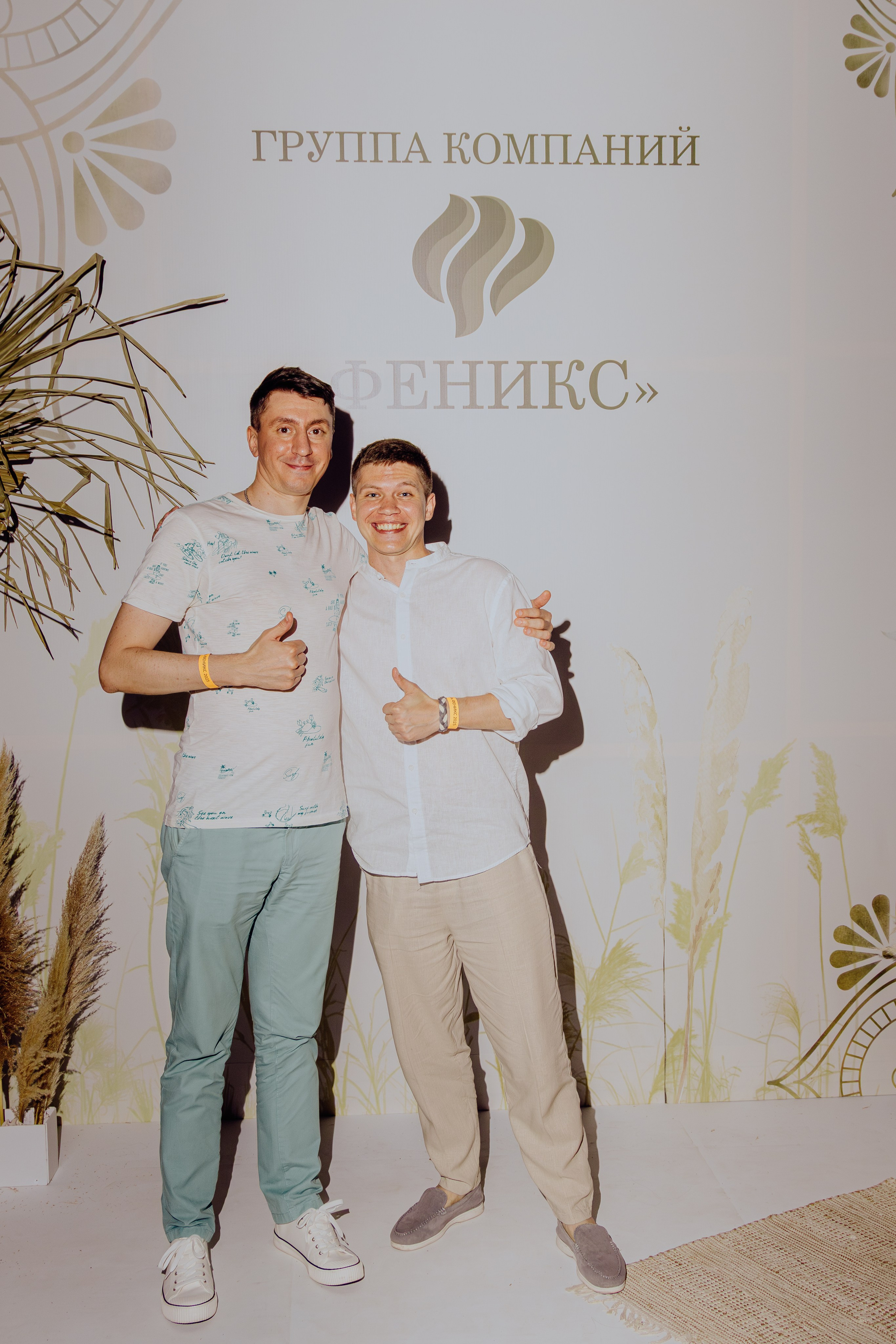 Репортажная съёмка корпоратива компании Феникс. Портретный фотограф в Ростове-на-Дону Антон Казарин