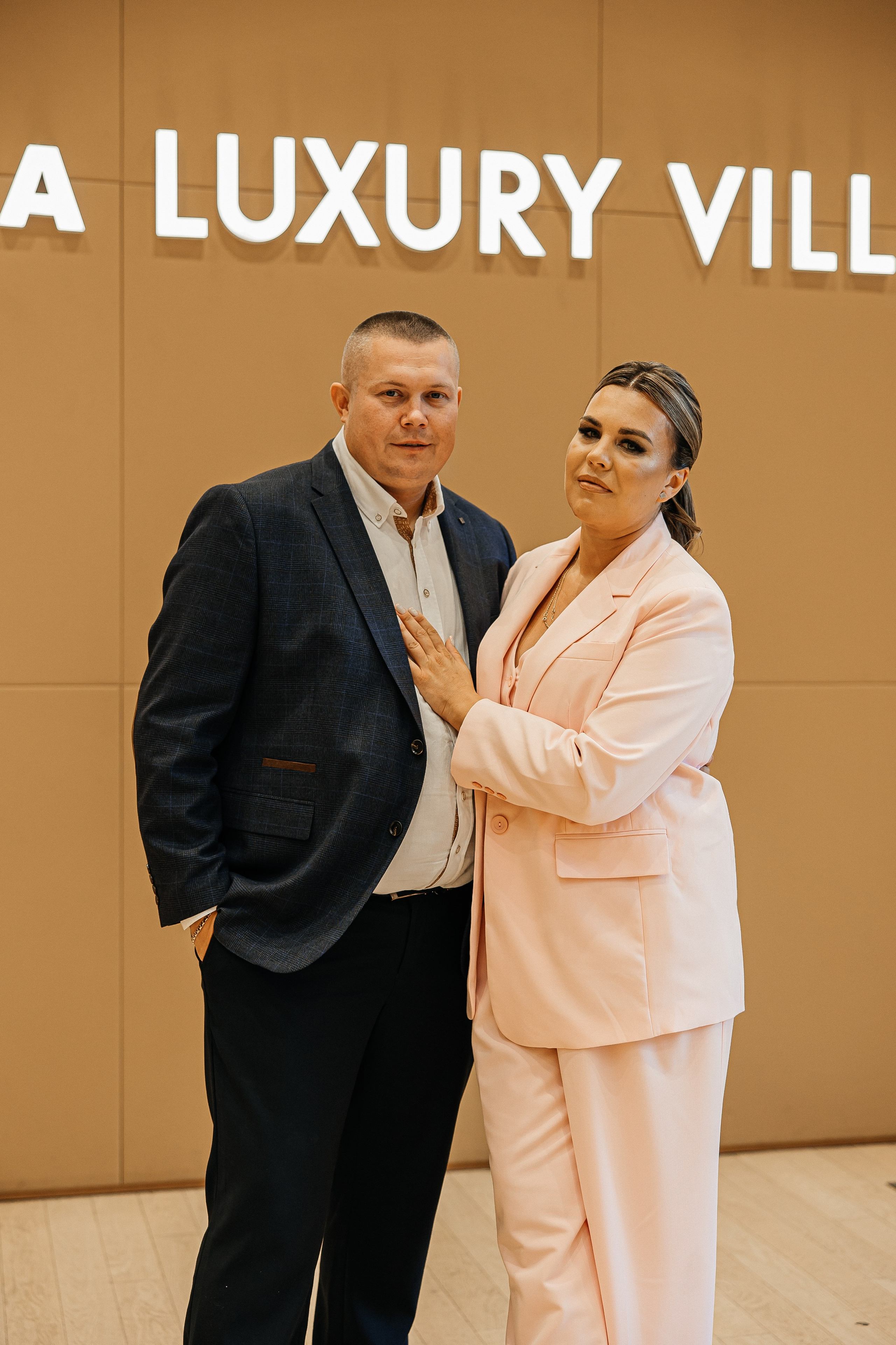 Александр и Арина. Свадебный и семейный фотограф Елизавета Ермак | Москва и МО