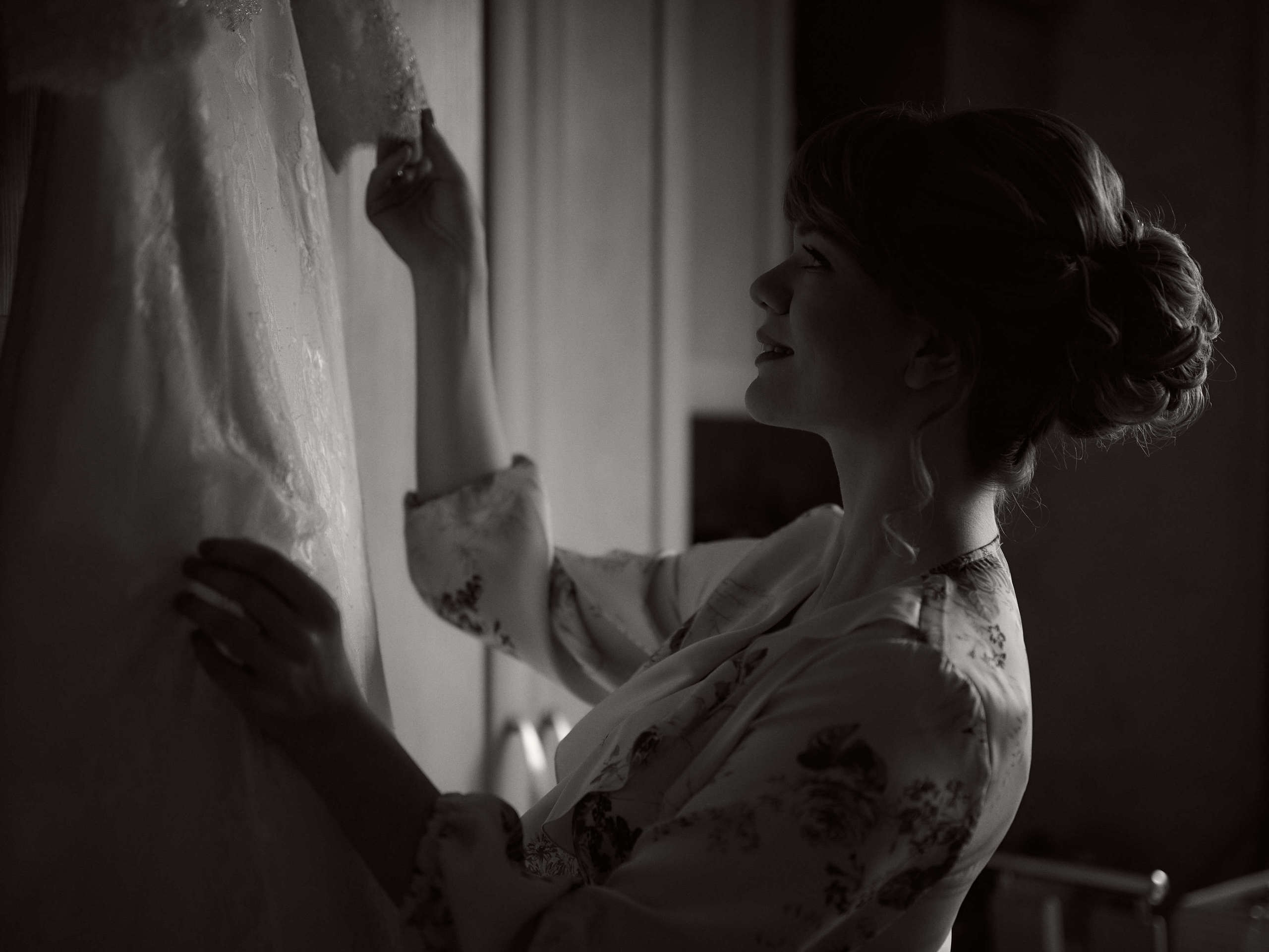 Вячеслав и Анна