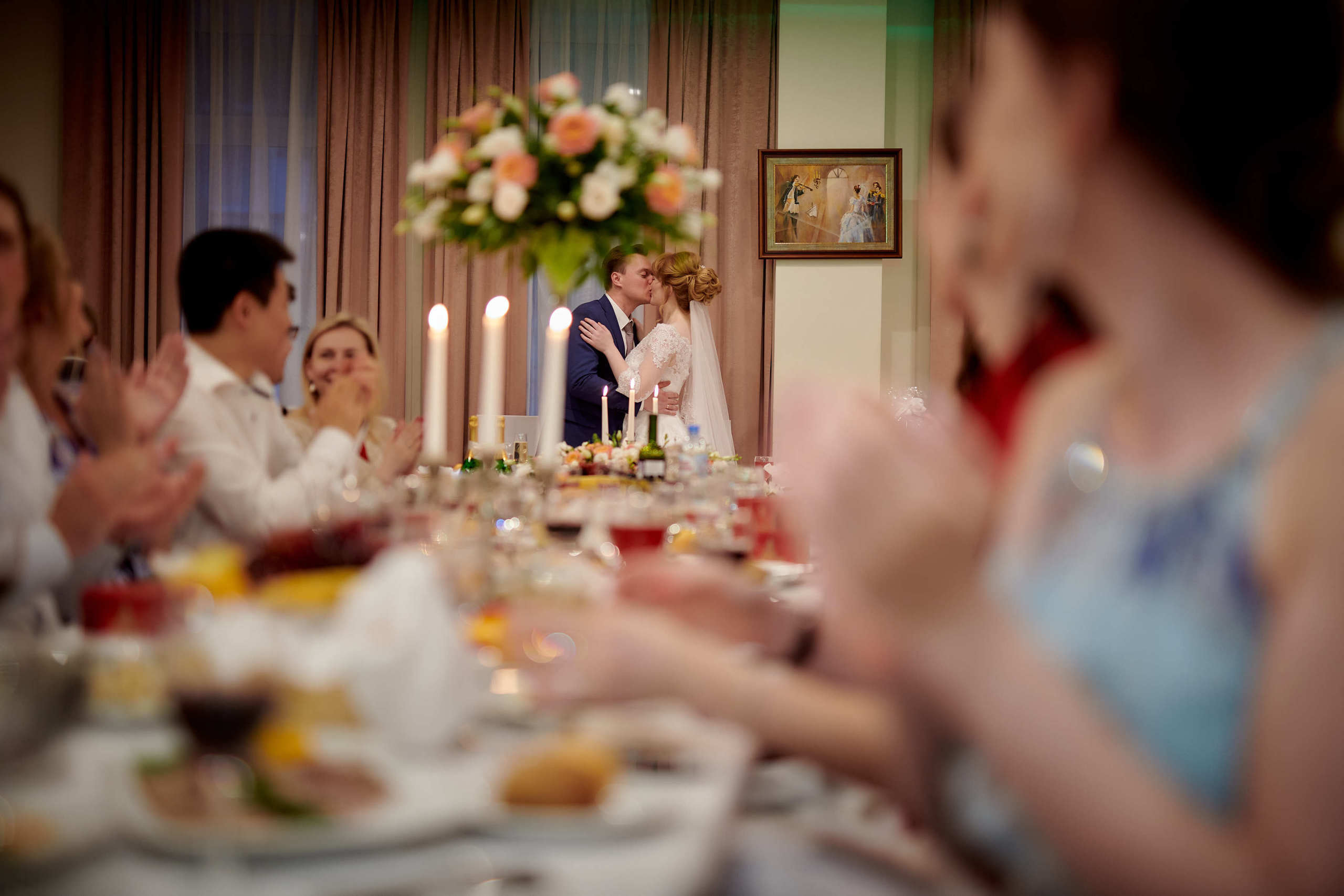 Вячеслав и Анна