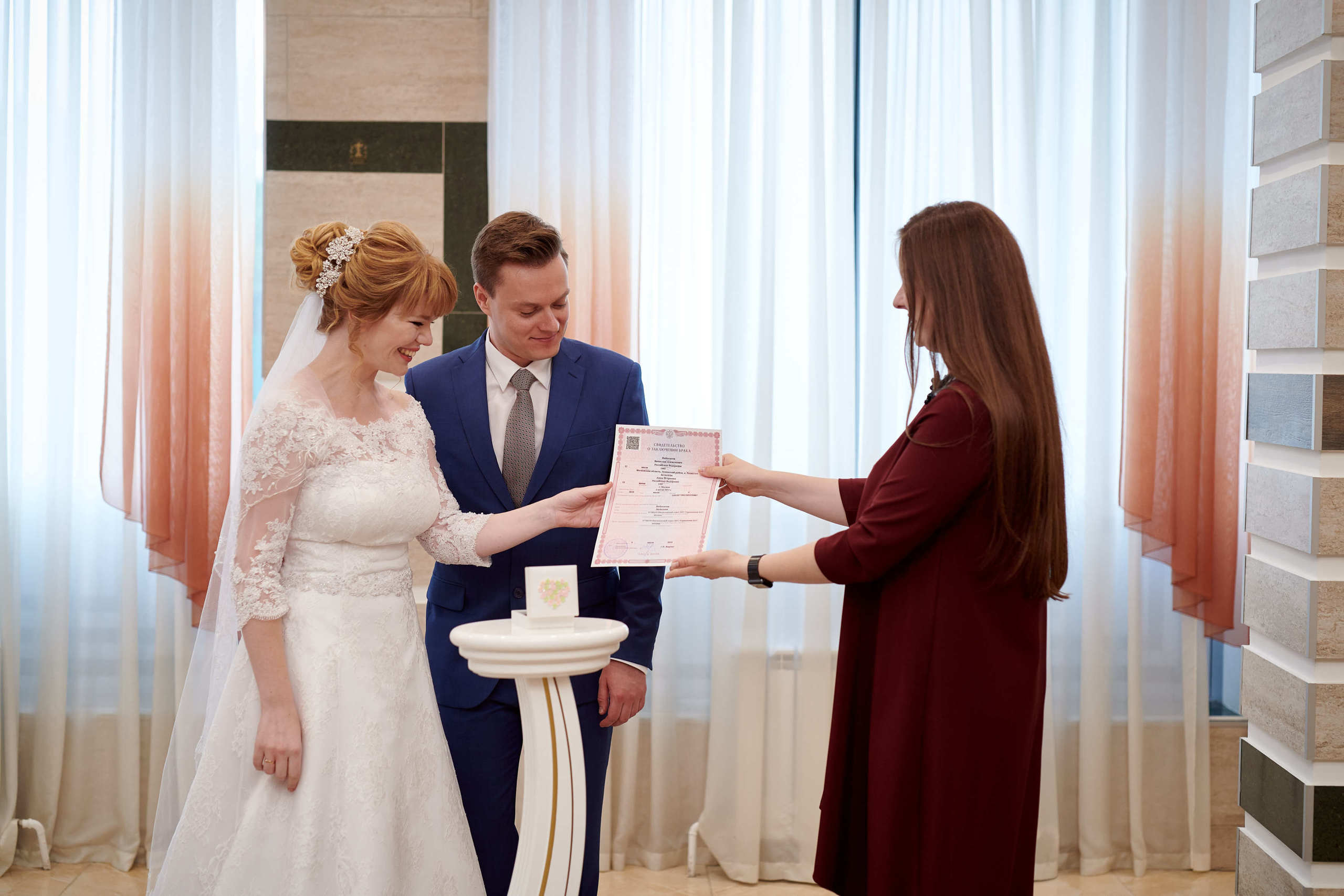 Вячеслав и Анна