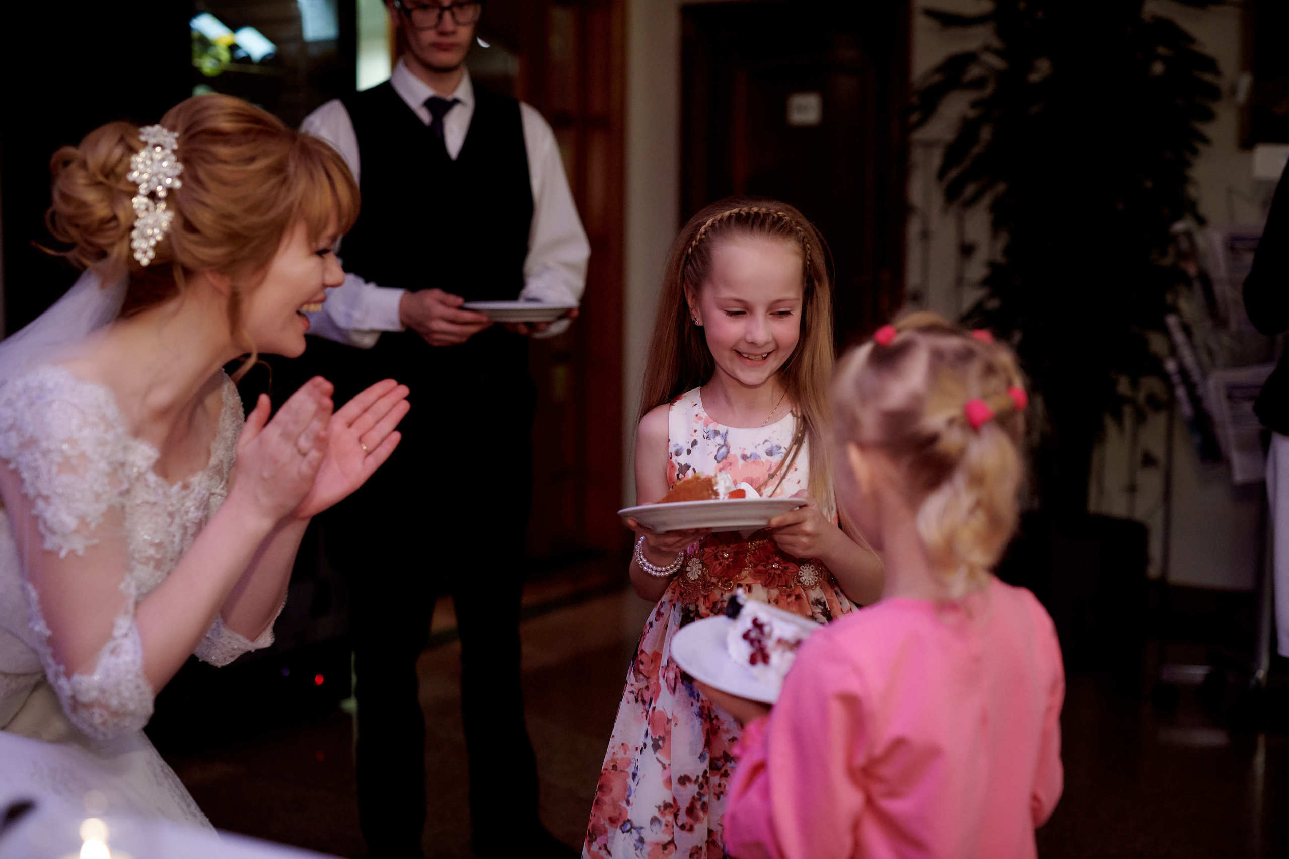 Вячеслав и Анна