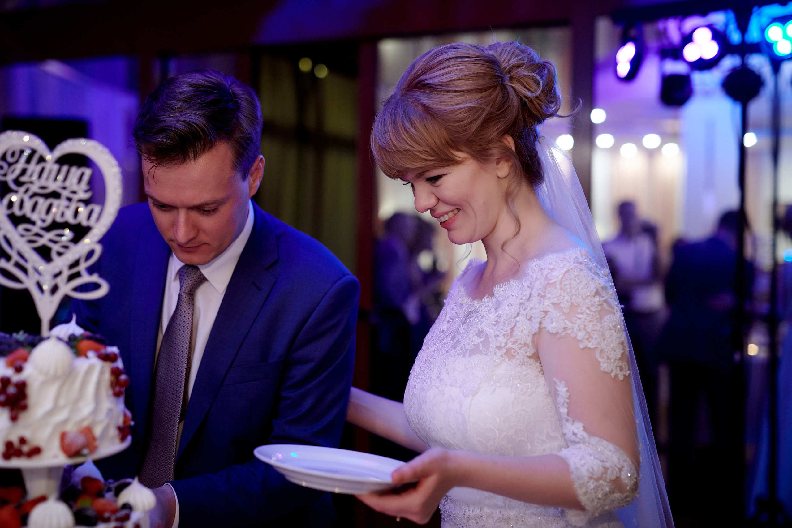 Вячеслав и Анна