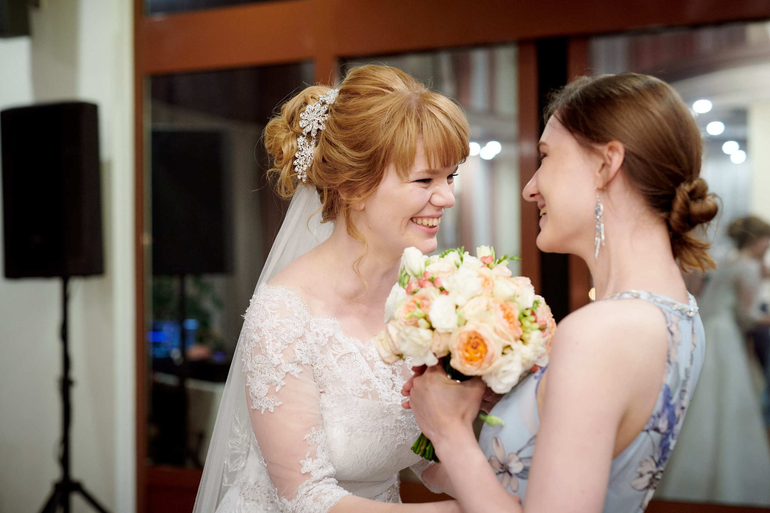 Вячеслав и Анна