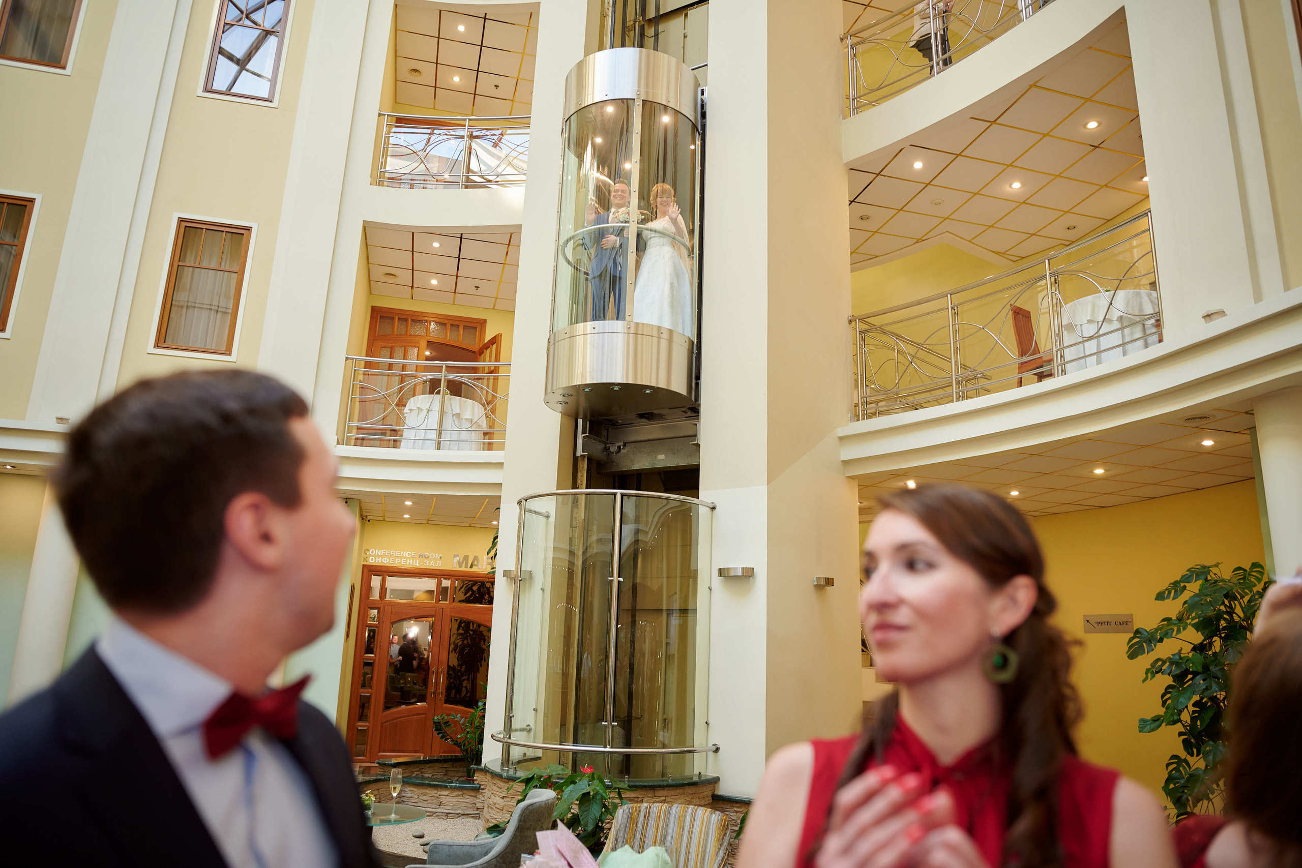 Вячеслав и Анна