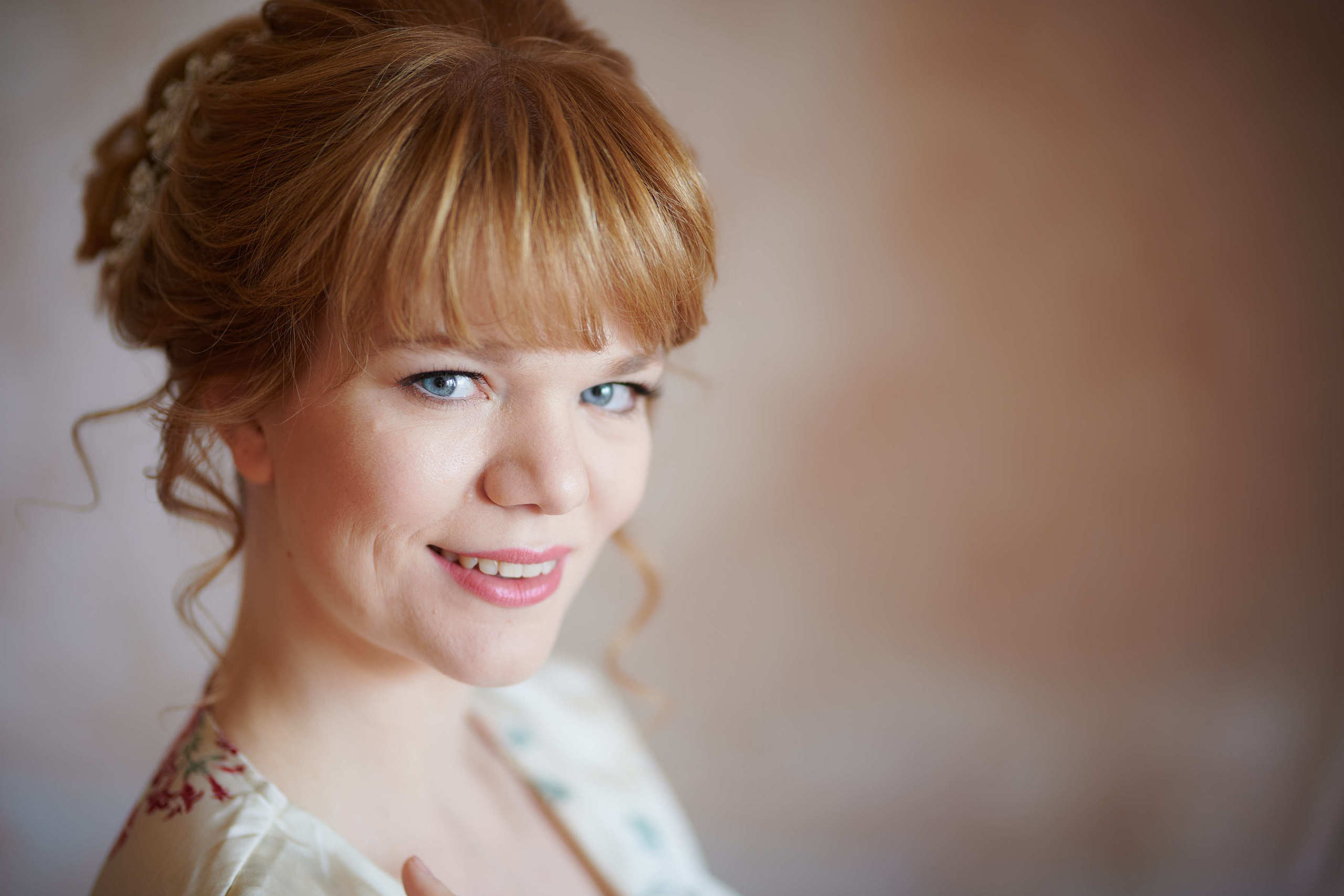 Вячеслав и Анна