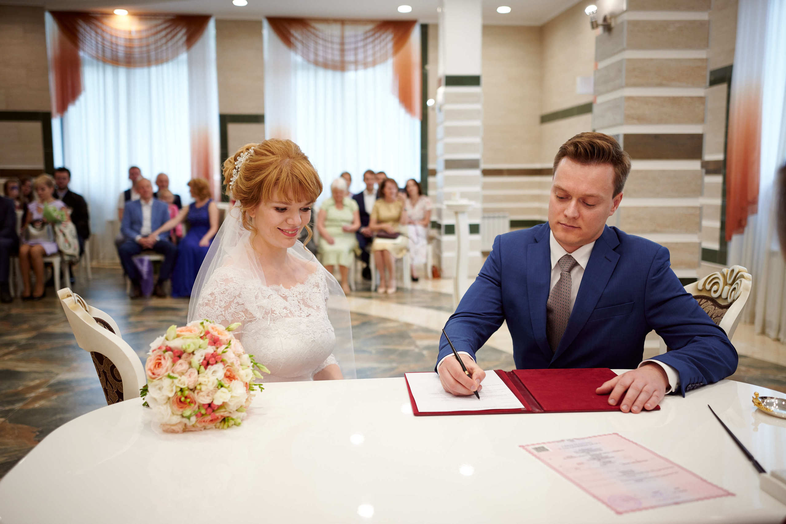 Вячеслав и Анна