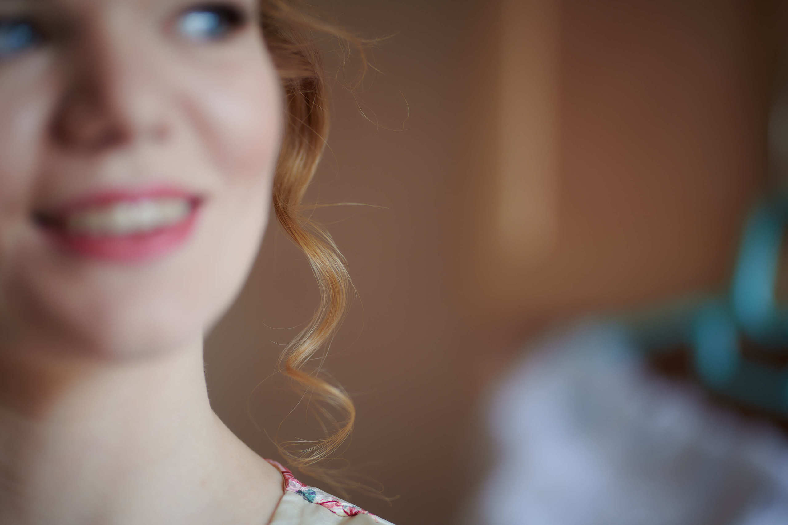 Вячеслав и Анна