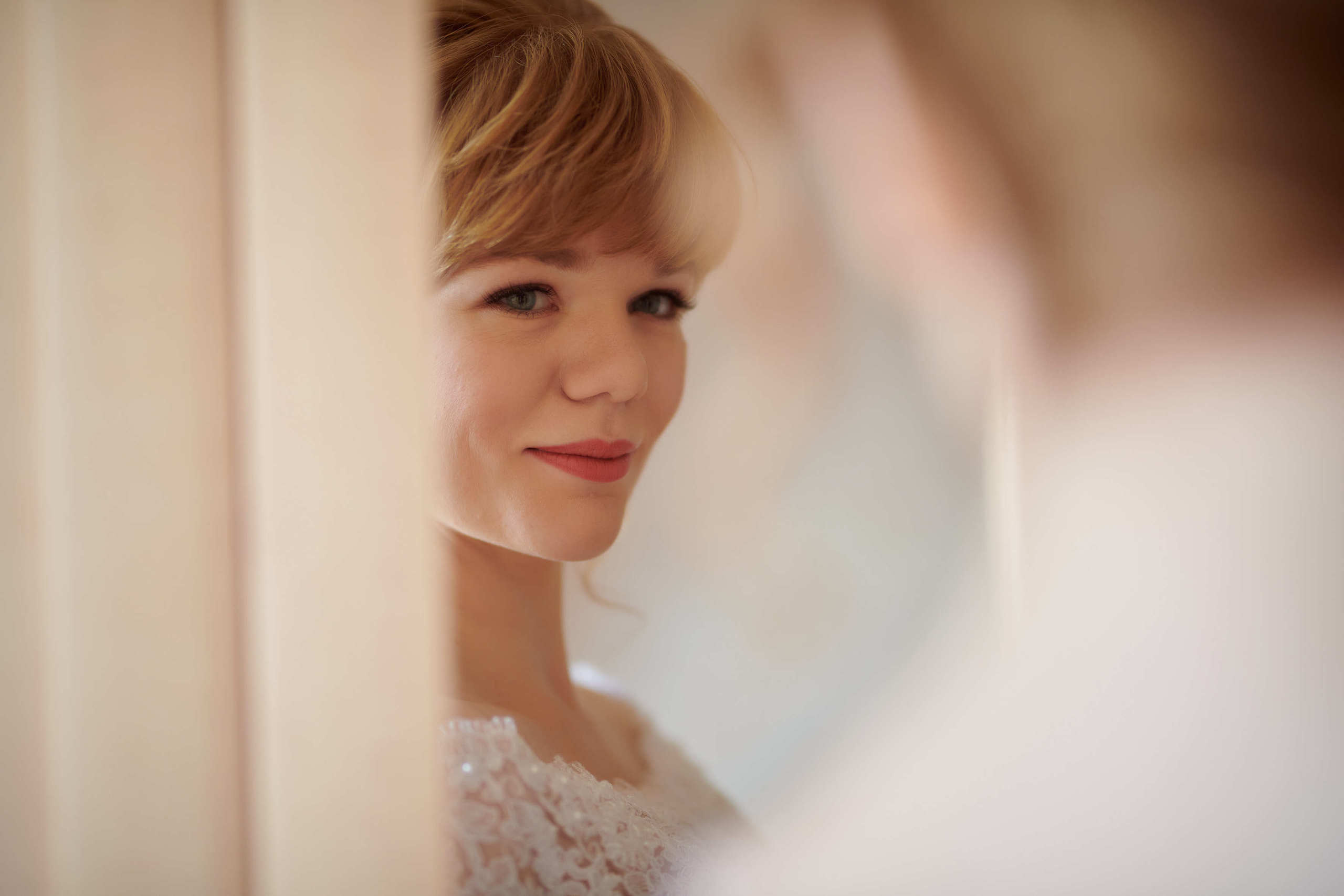 Вячеслав и Анна