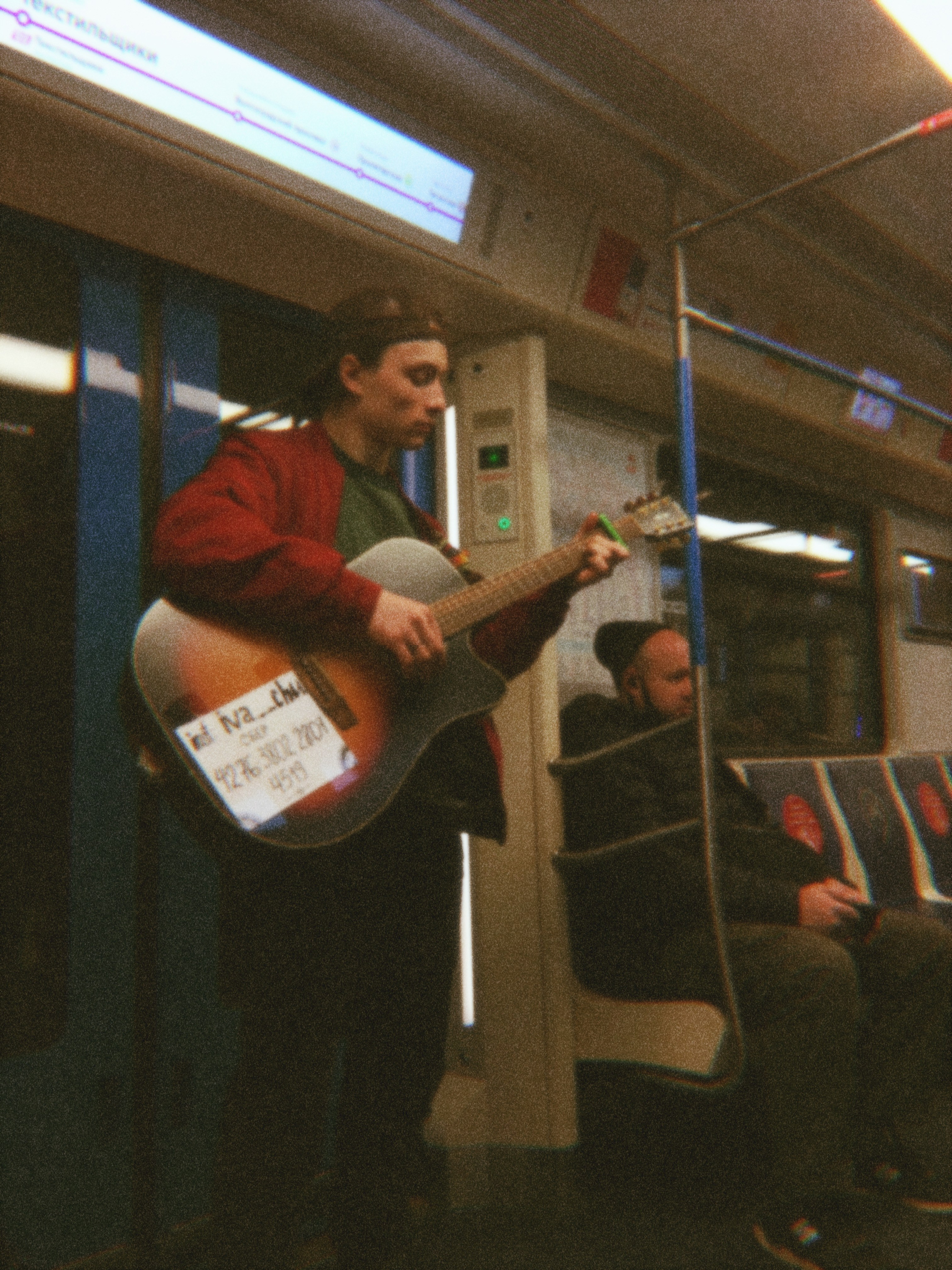 Автор: Иван 