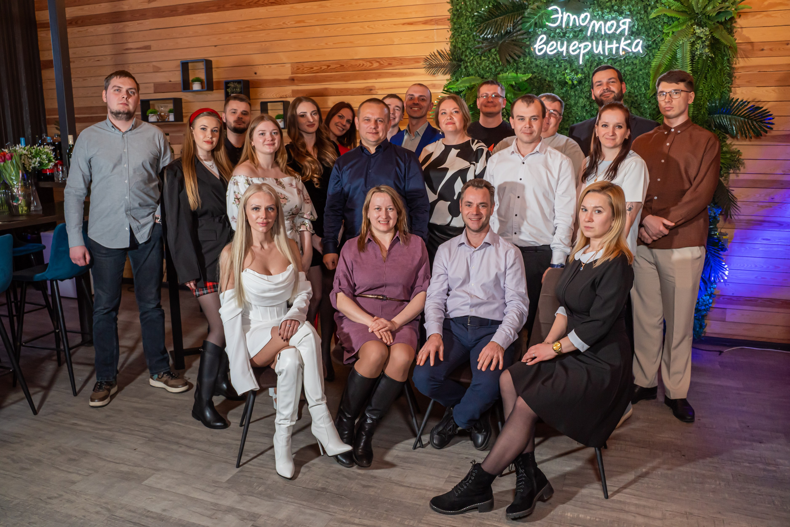 Корпоративное мероприятие -Репортажная фотосъемка в Санкт-Петербурге. Свадебный, семейный, портретный, репортажный фотограф в Санкт-Петербурге