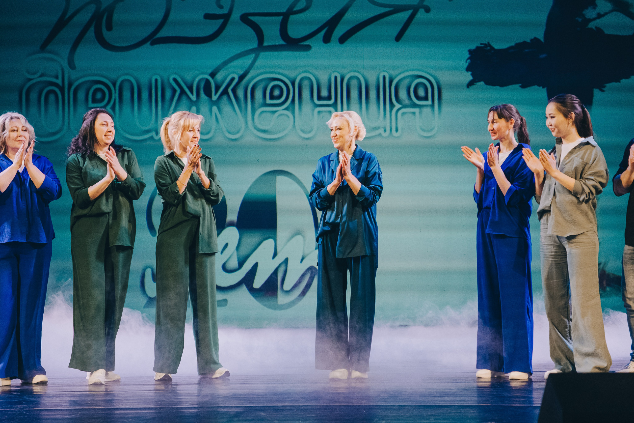 Танцевальный концерт. Фотограф в Иркутске Анна Мирошникова