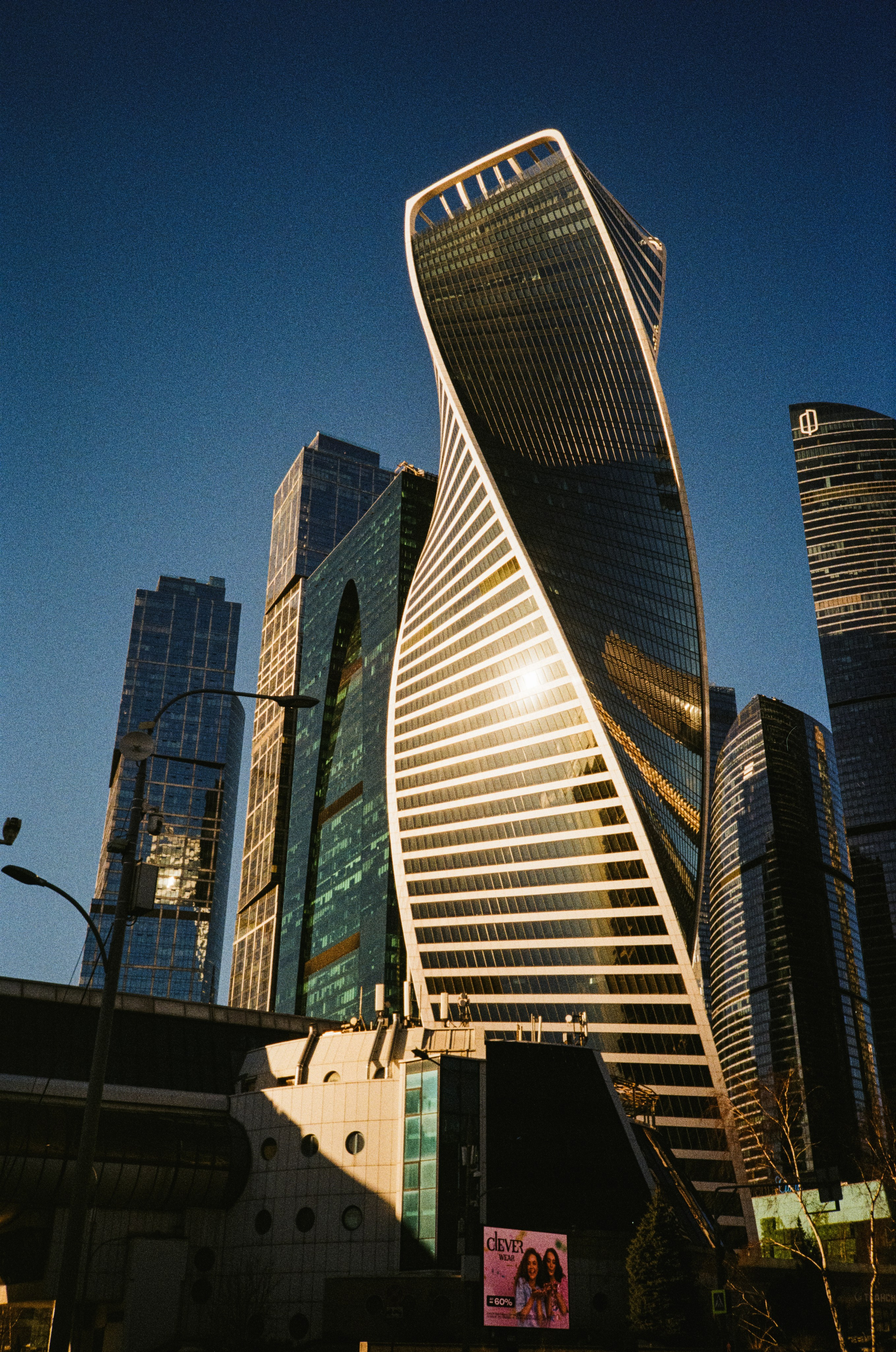 Москва Сити — 19 января 2025 года / Konica Big Mini (black) / Fujifilm C200